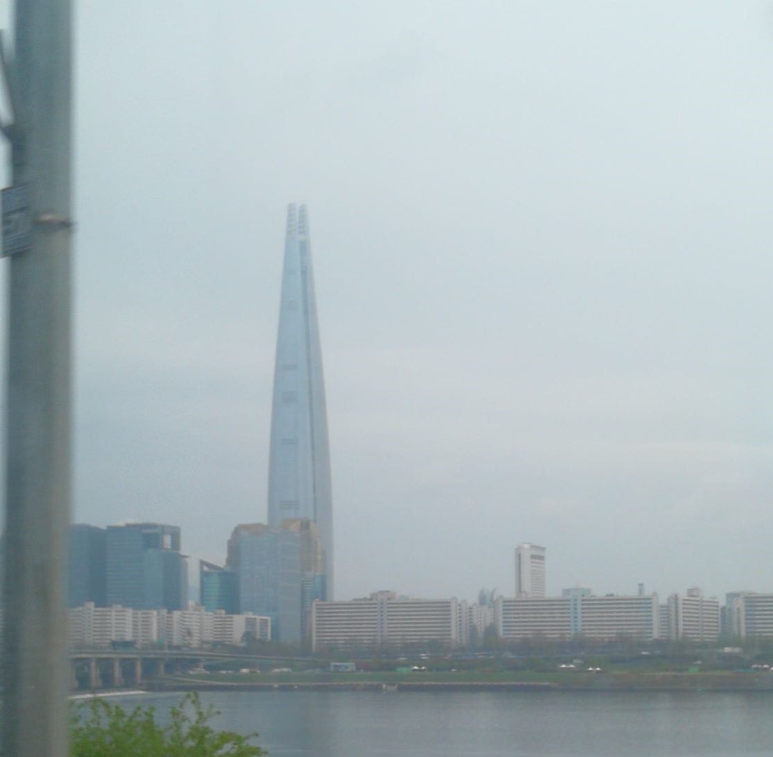 Lotte World Tower