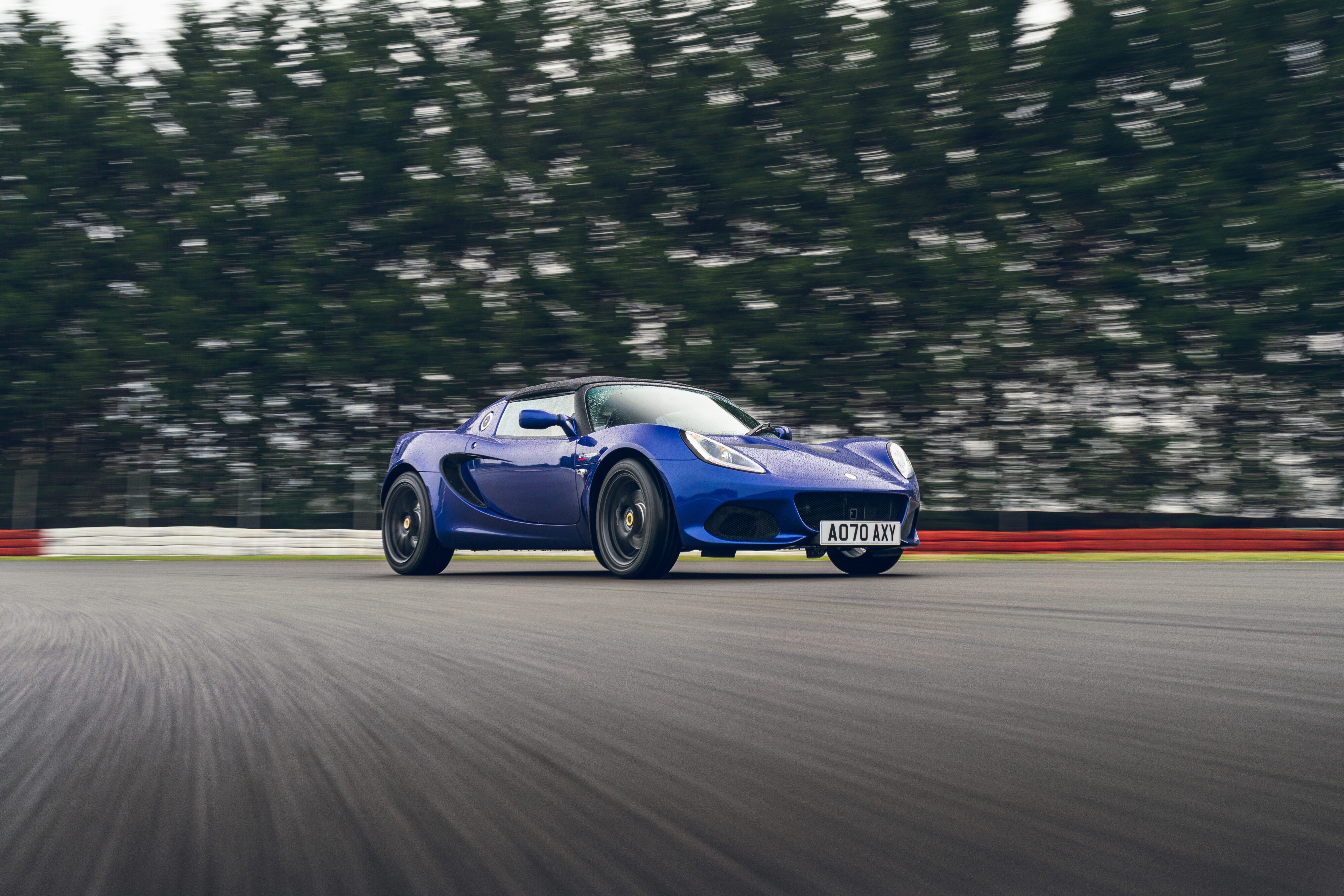 Lotus