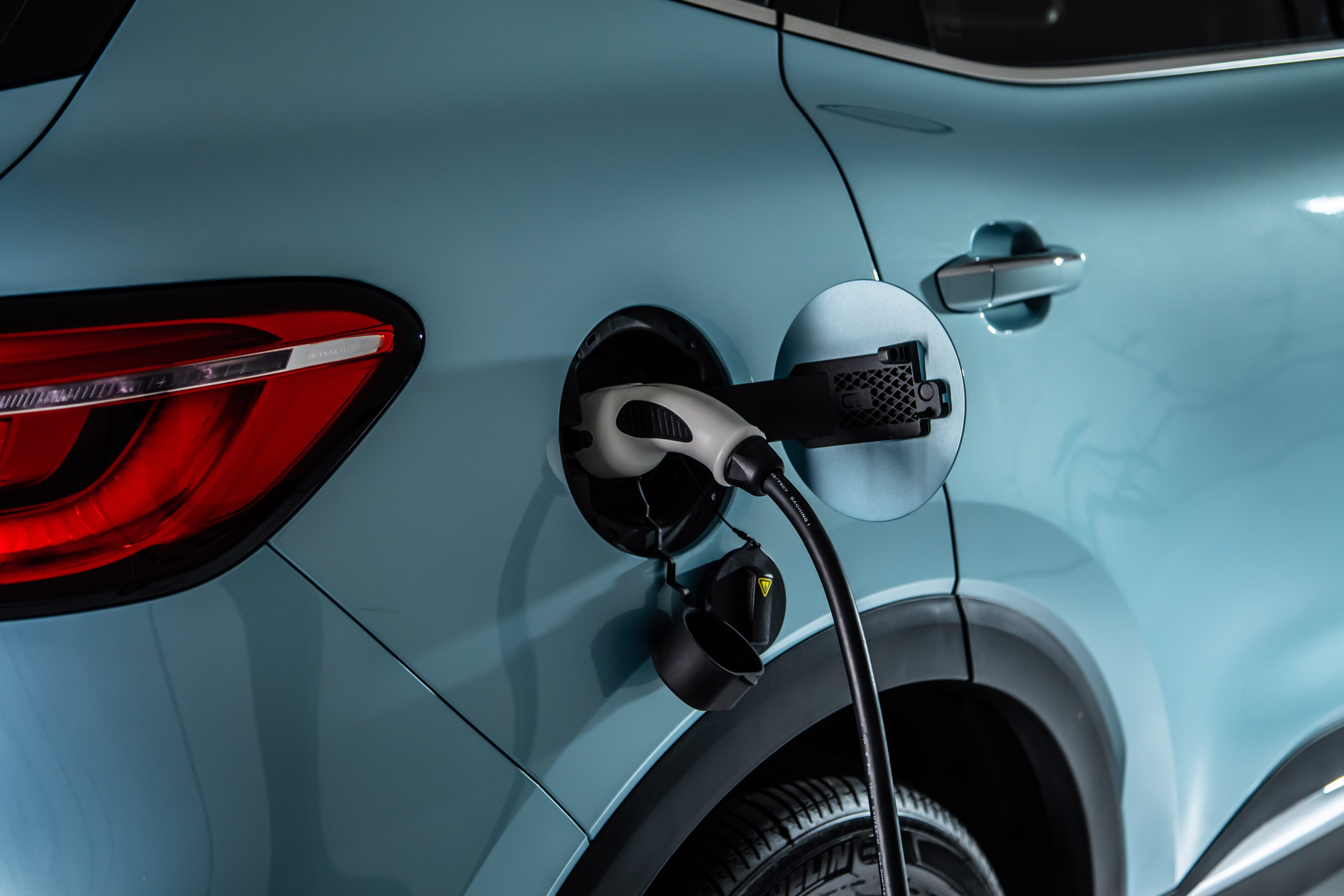 MG HS PHEV 