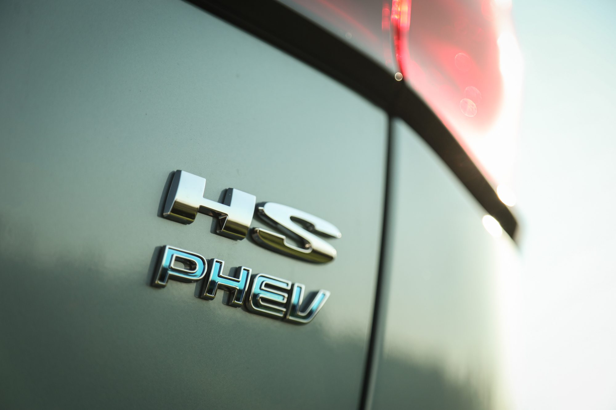 MG HS PHEV