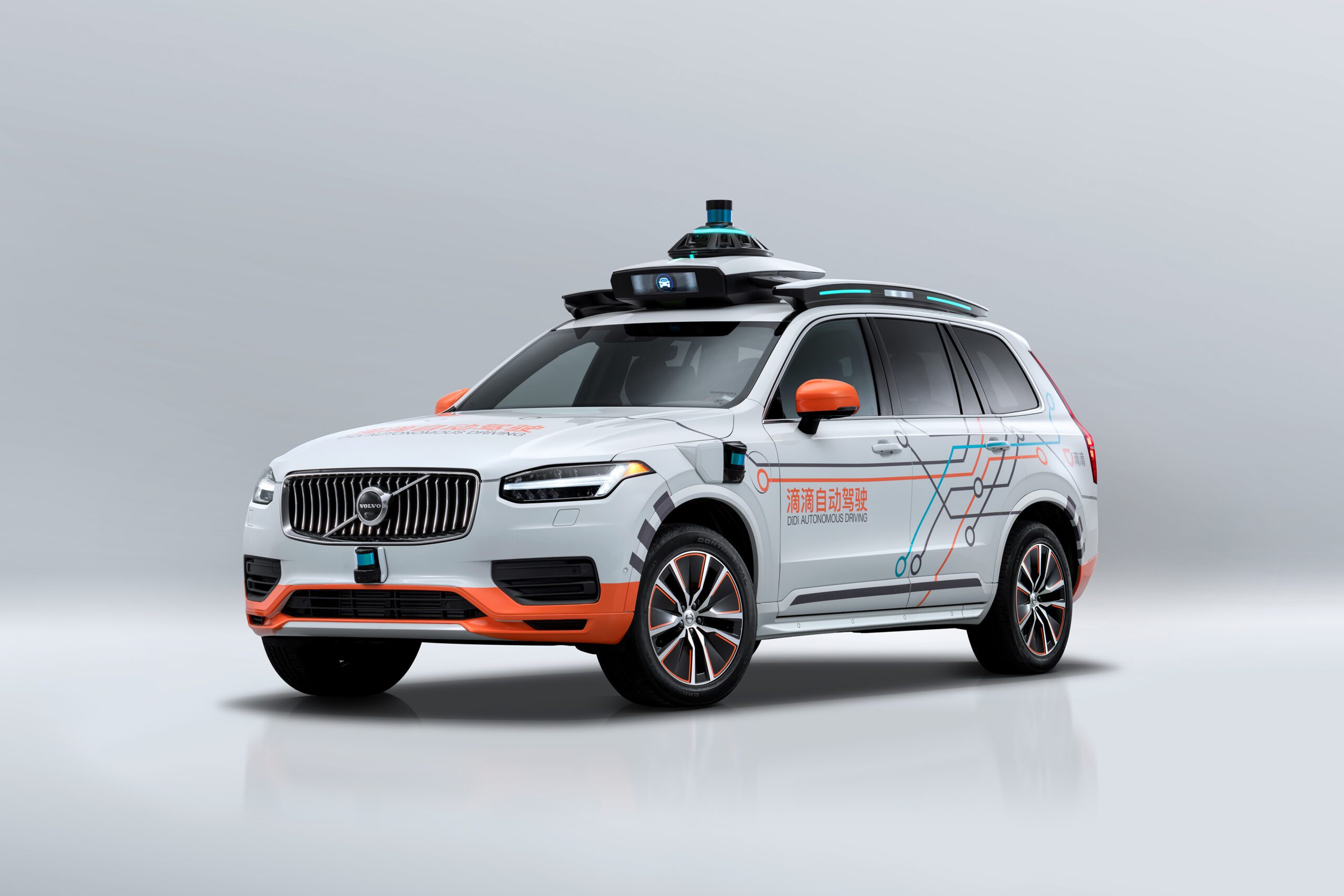 Volvo amd Didi