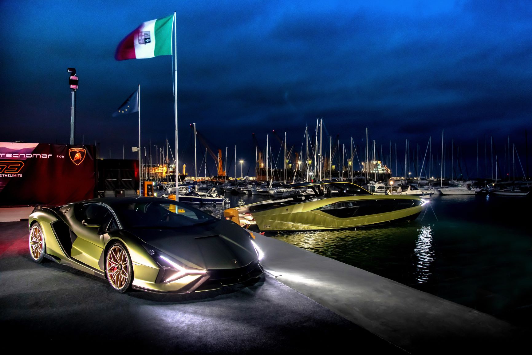 Lamborghini's Tecnomar