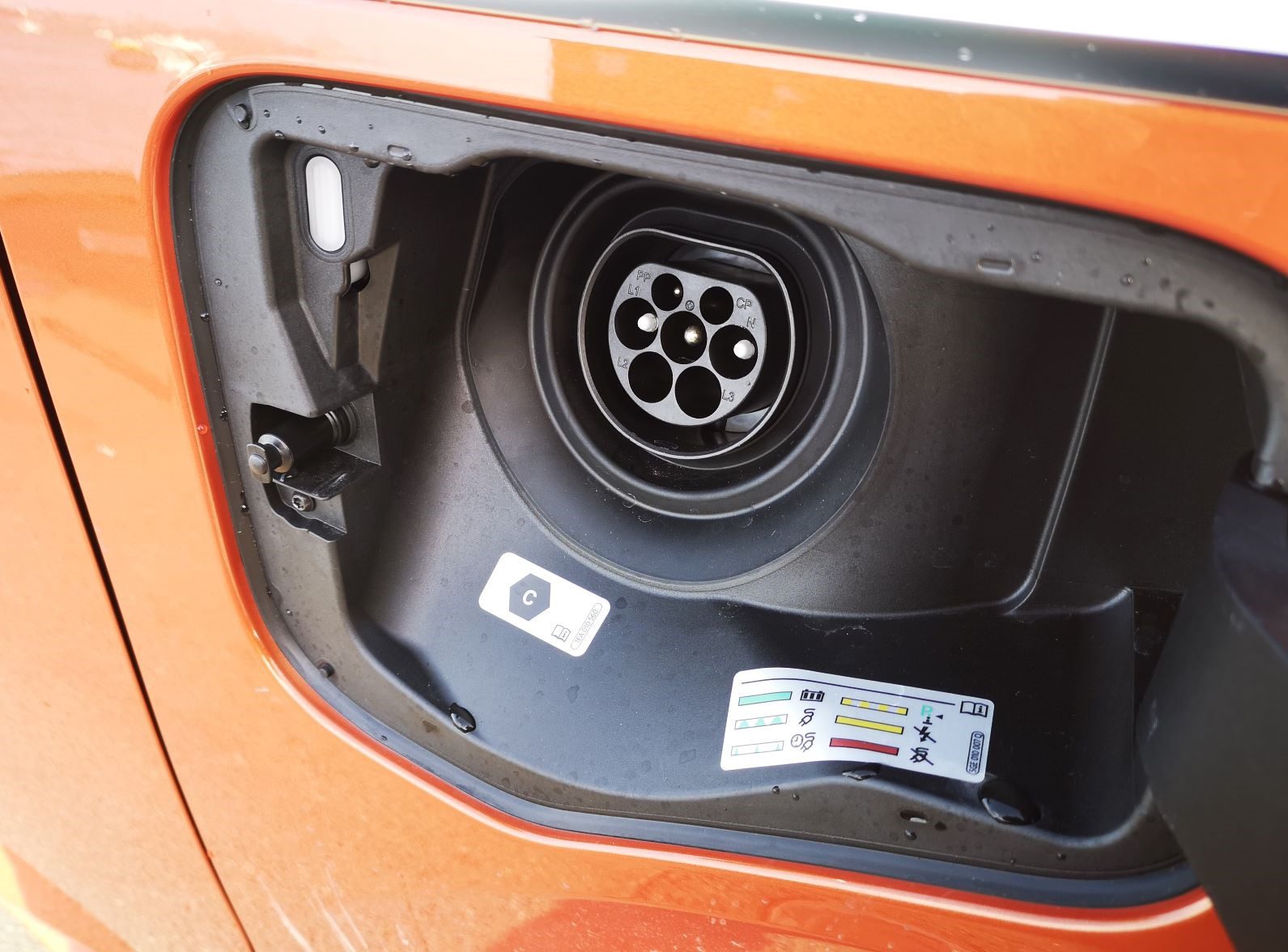 VW Multivan PHEV review NZ