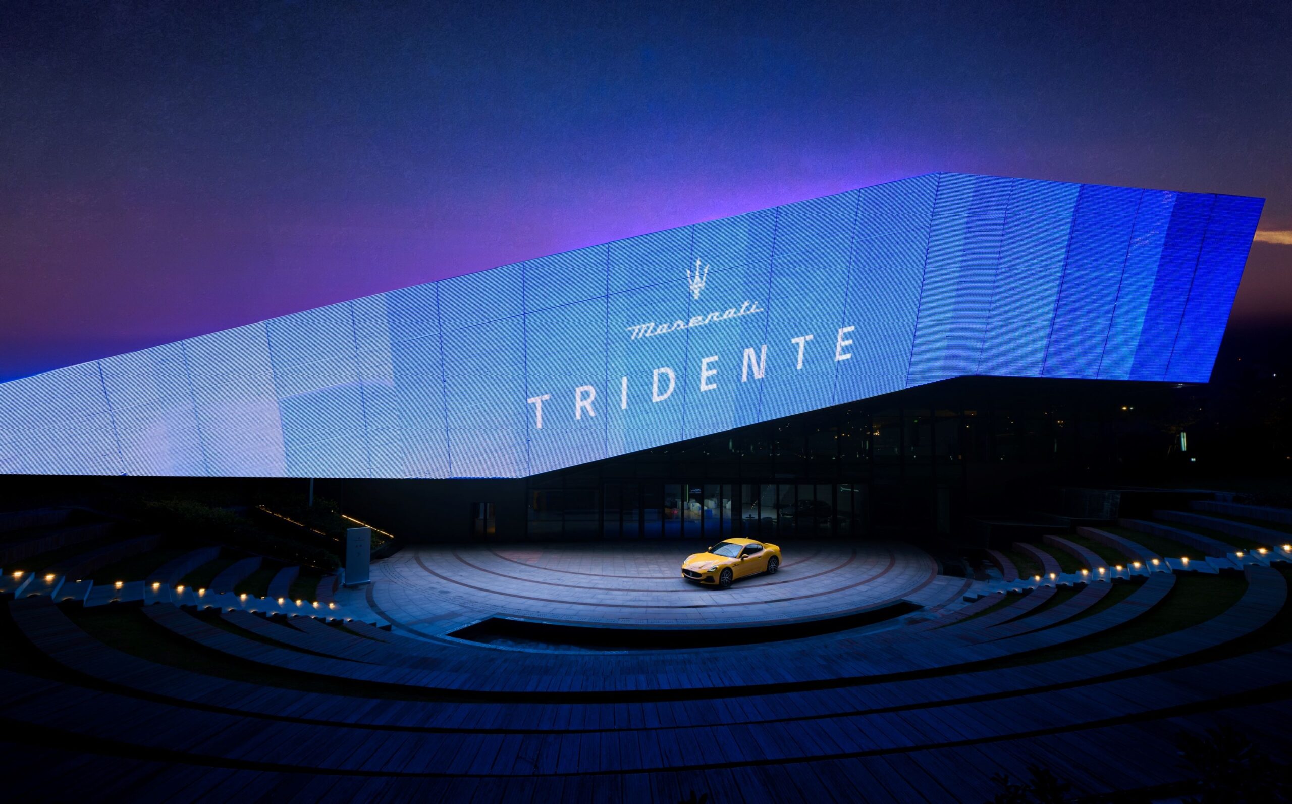 Launch of the Maserati Tridente Program