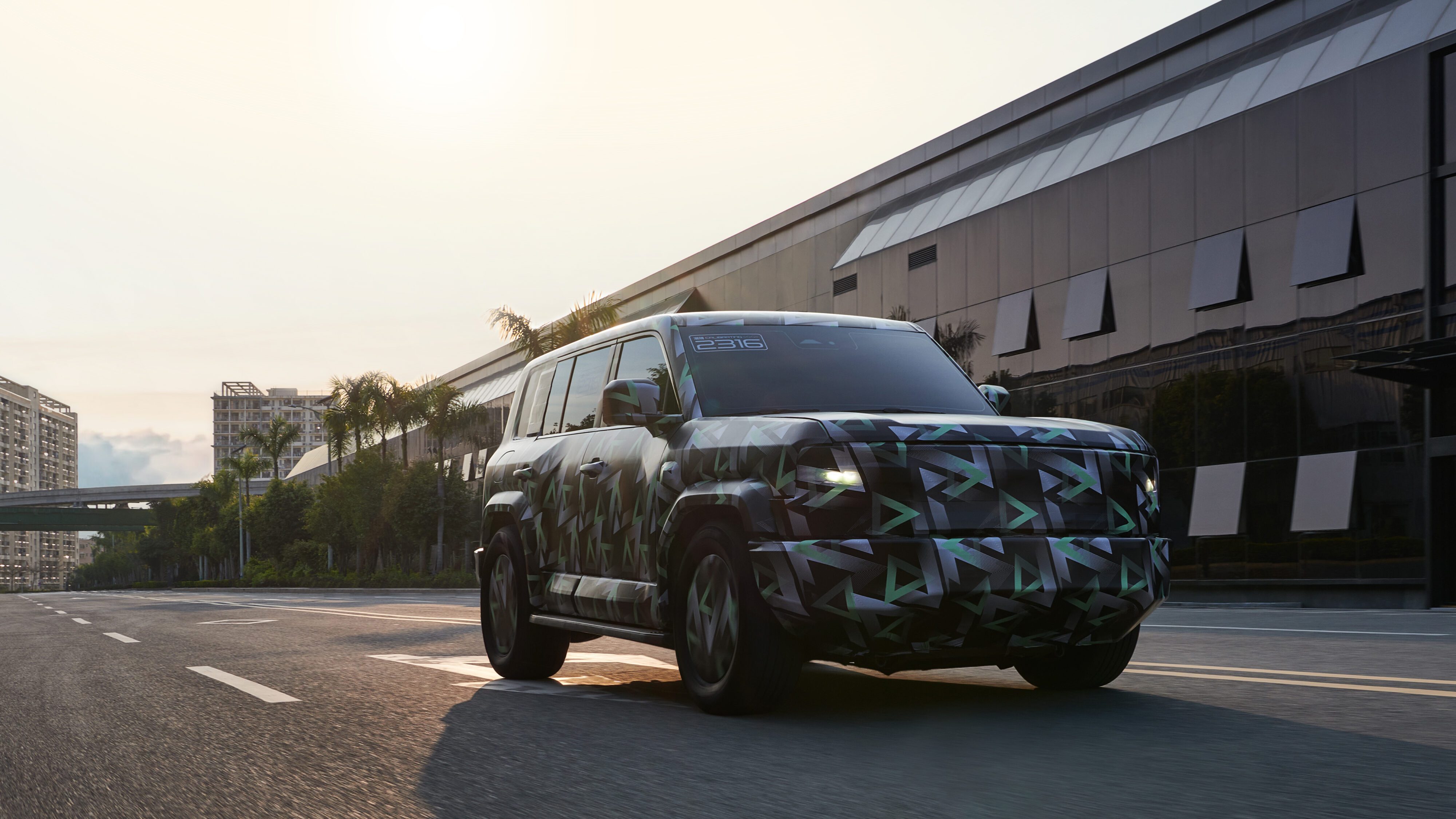 BYD FANG CHENG BAO
