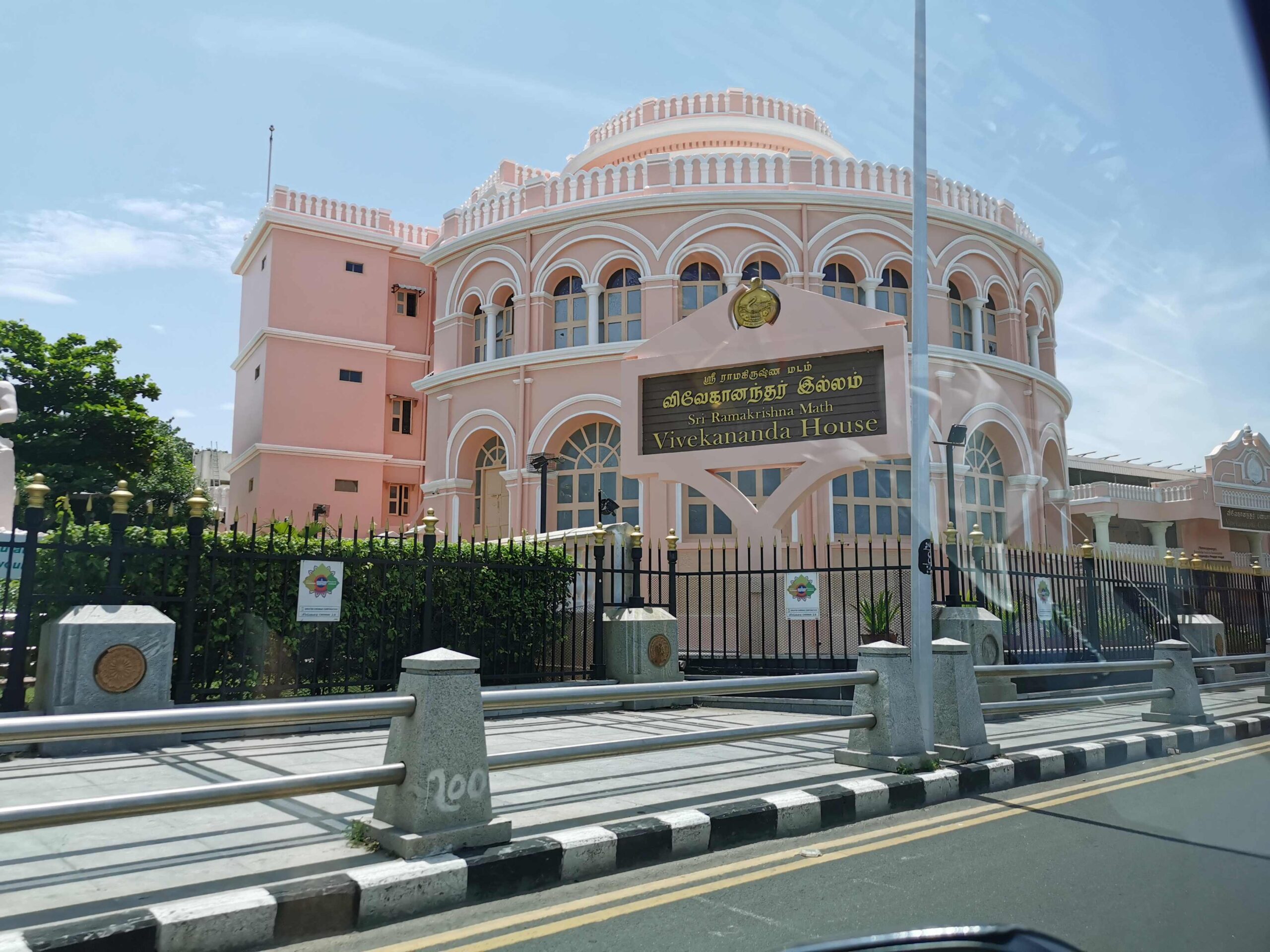 Chennai