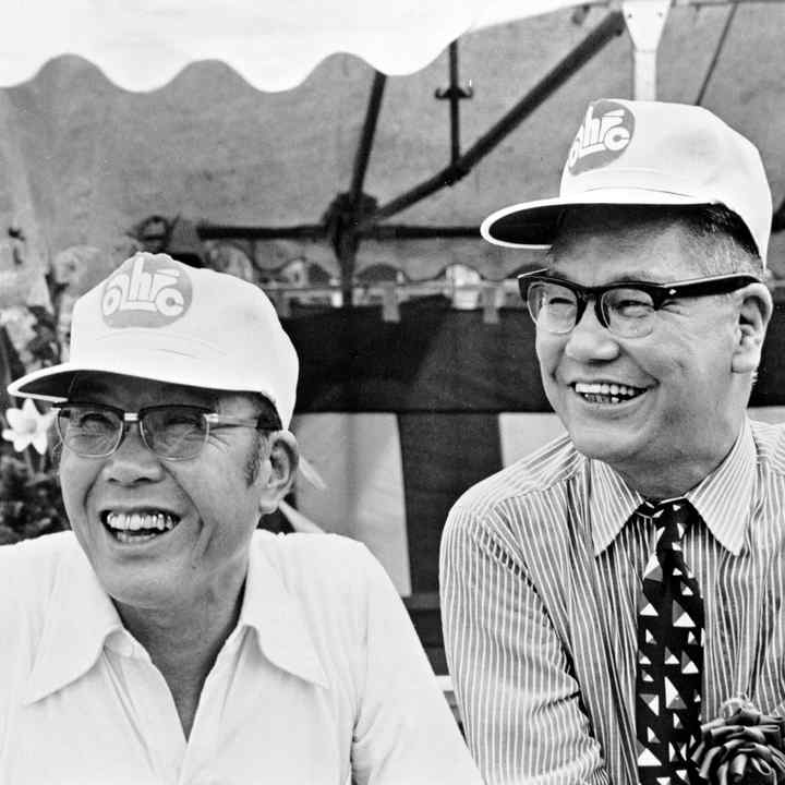 Honda History