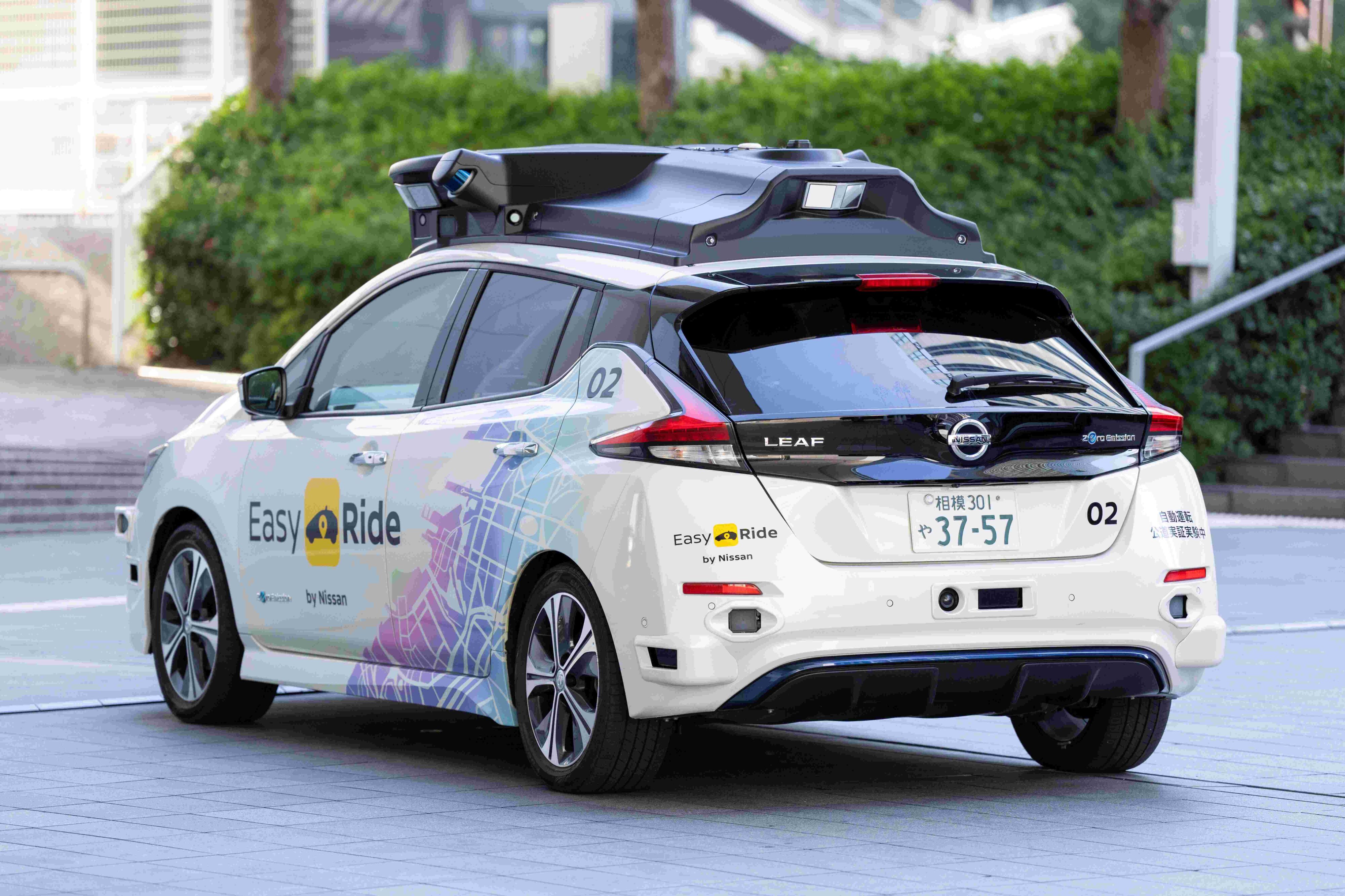 Nissan demonstrates autonomous-drive mobility