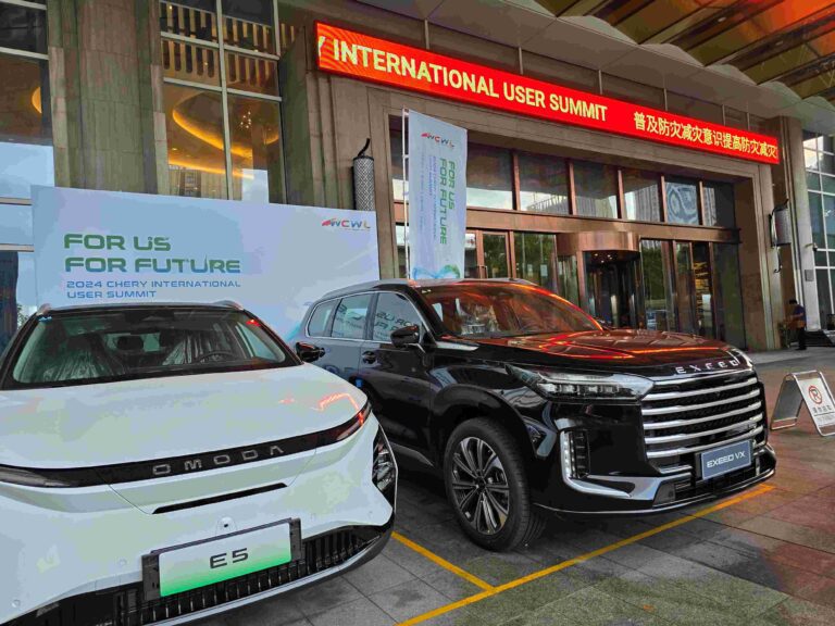 2024 Chery International user summit