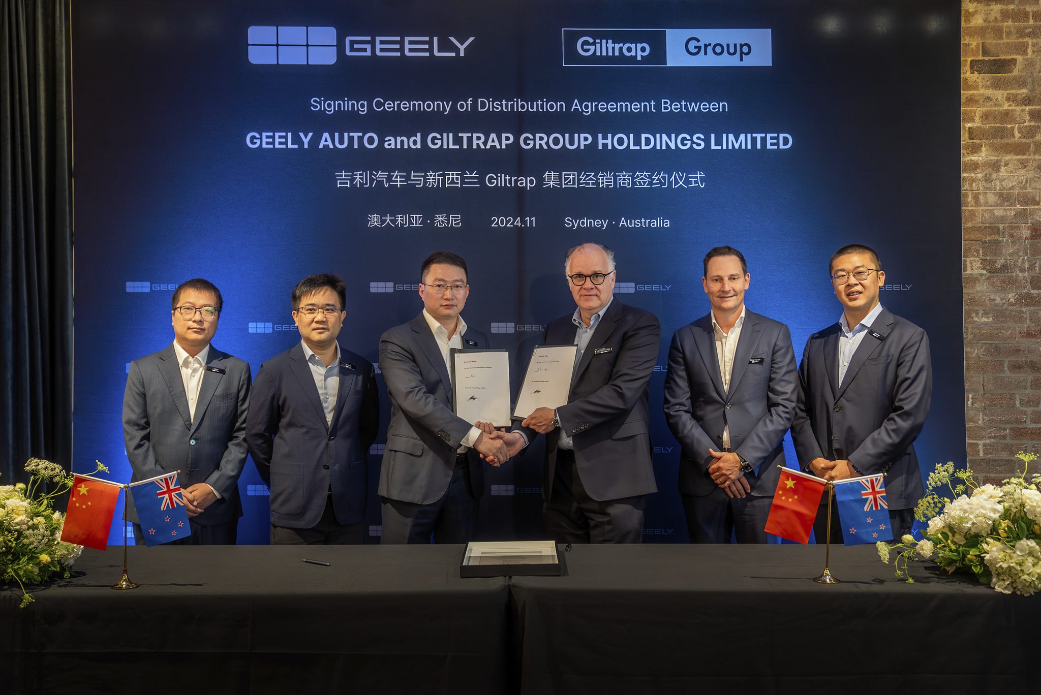 Giltrap Geeley NZ