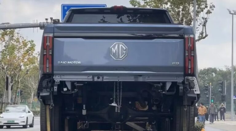 MG Ute