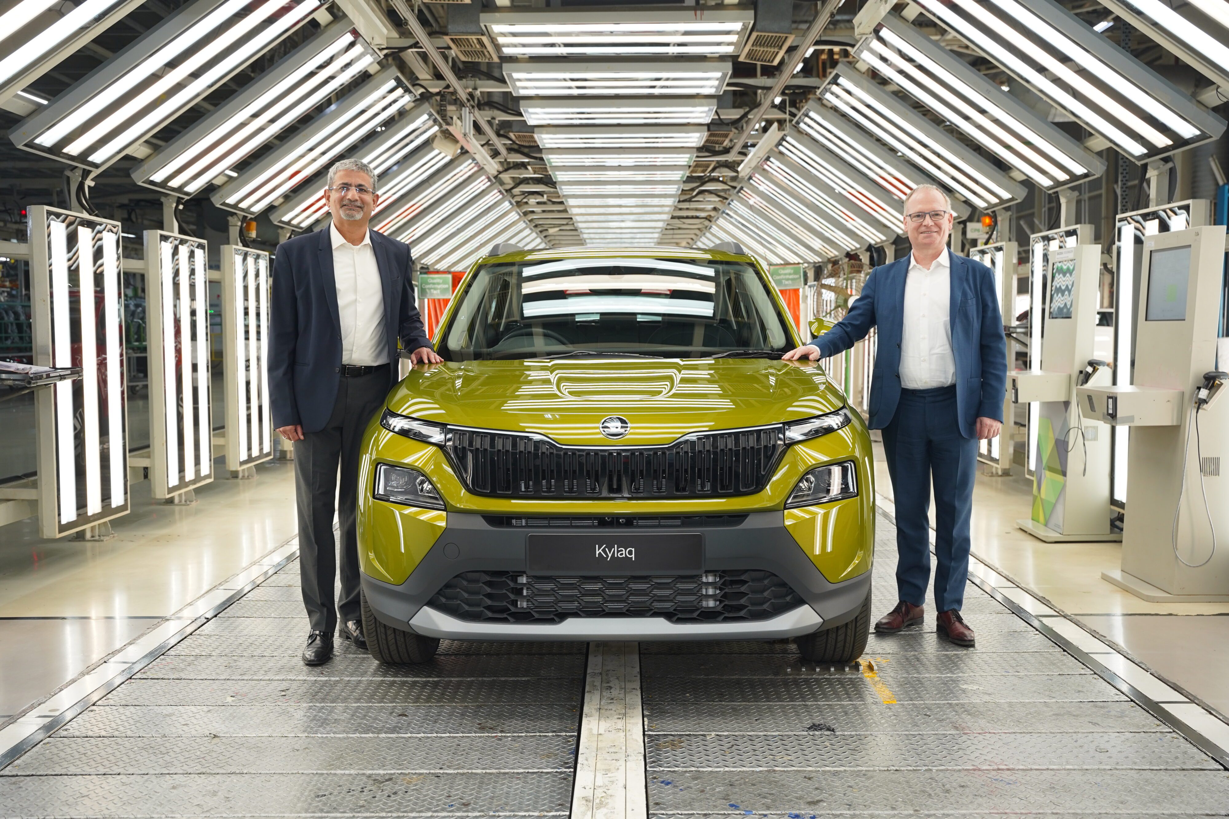 Skoda Kylaq