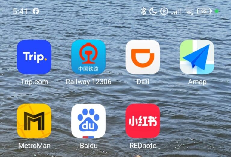 Redbook app