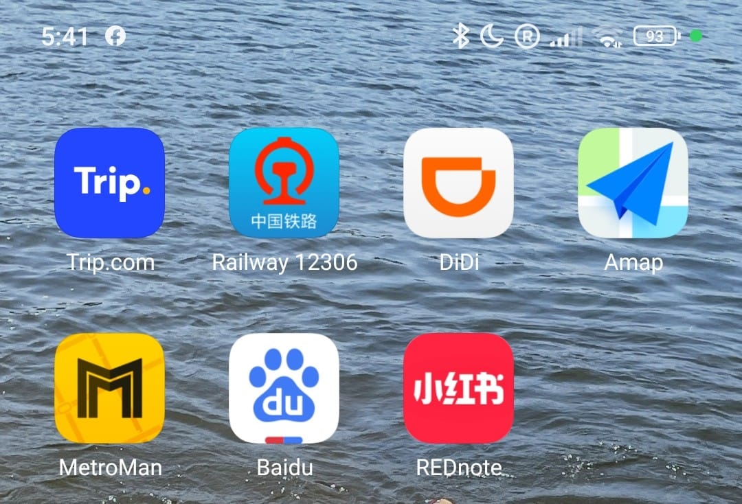 Redbook app