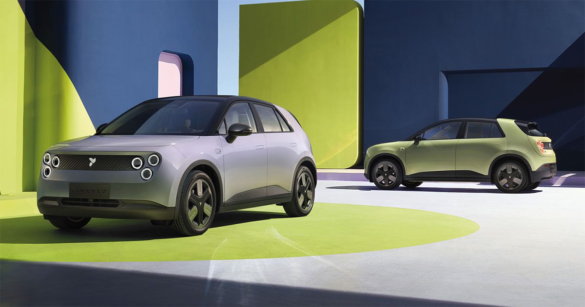 Nio Firefly