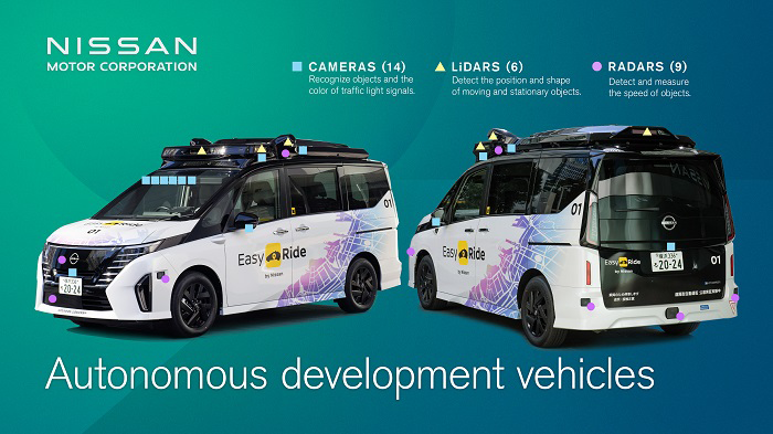 Nissan autonomous driving