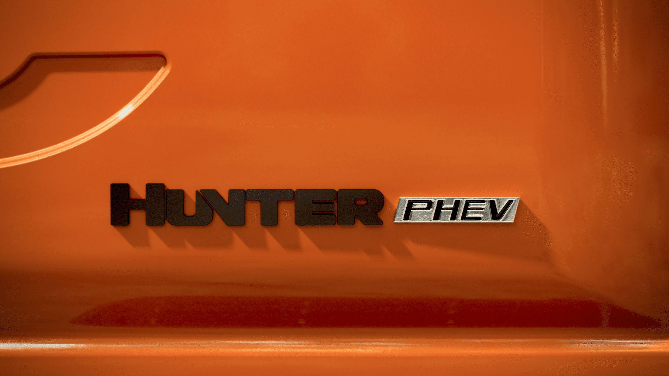 JAC's new Hunter Gatherer PHEV unveiled