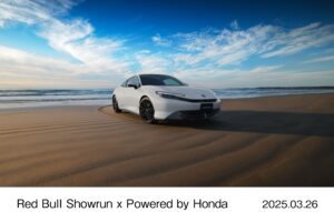 A promo photo of the new Honda Prelude in white.