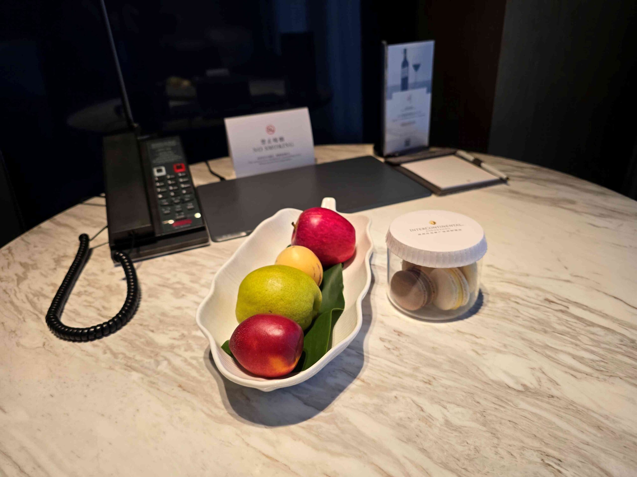 InterContinental Zhengzhou, China review