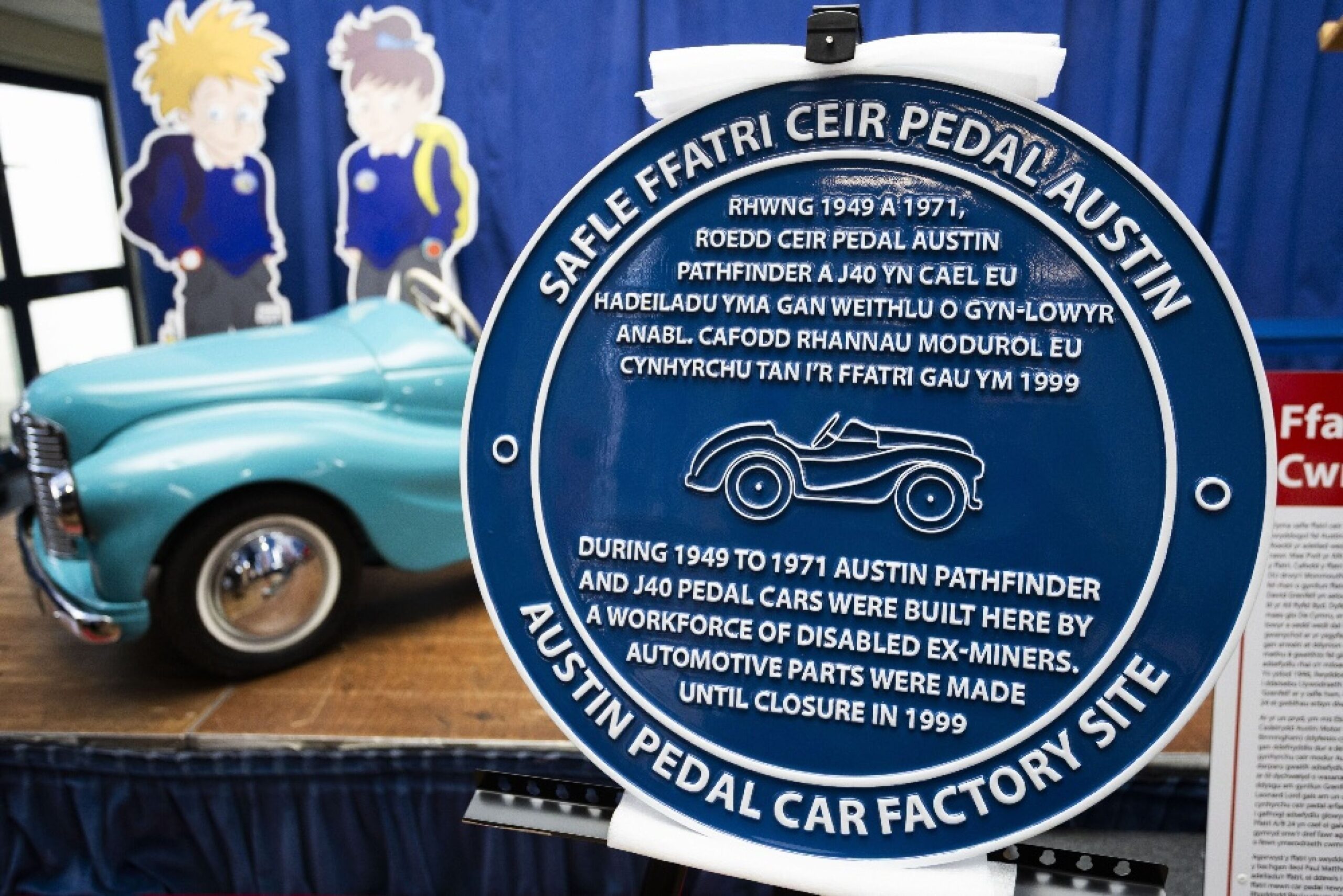Tiny Cars, Big History - Austin’s Pedal Car Factory Gets Honour It Deserves