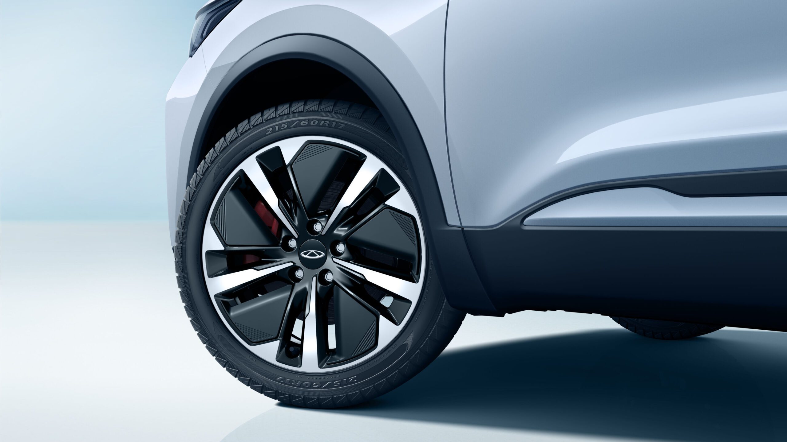 Chery Plugs In - The Tiggo 4 Hybrid Arrives to Shake Up the SUV Game