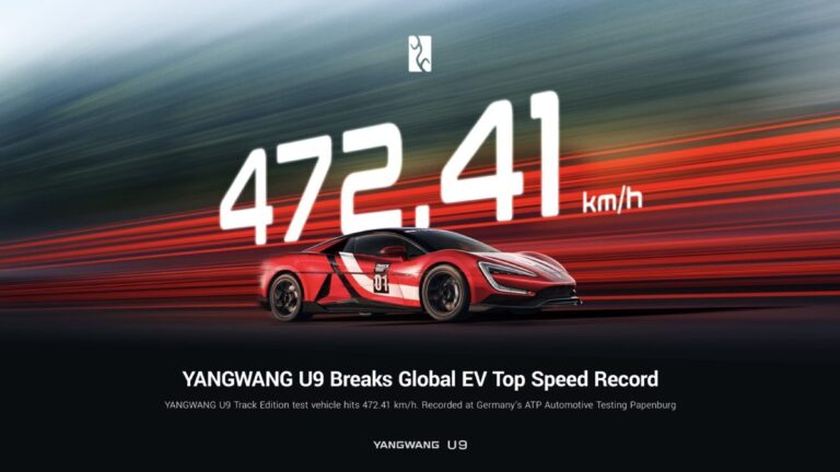 YANGWANG U9 Annihilates EV Speed Record, Clocking a Staggering 472 km/h