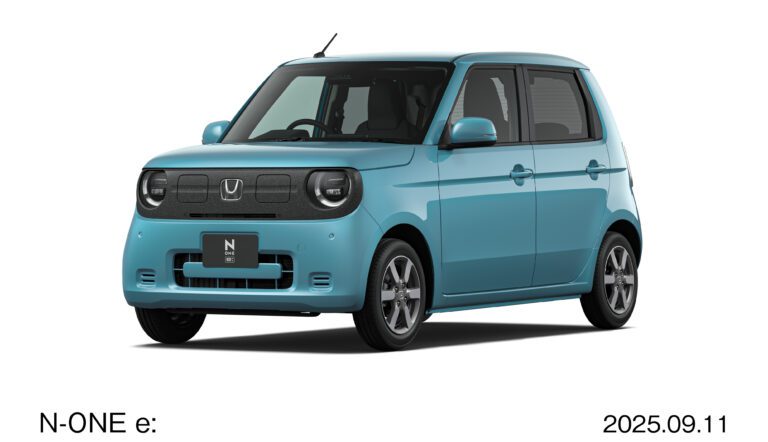 Meet the All-New Honda N-ONE e: