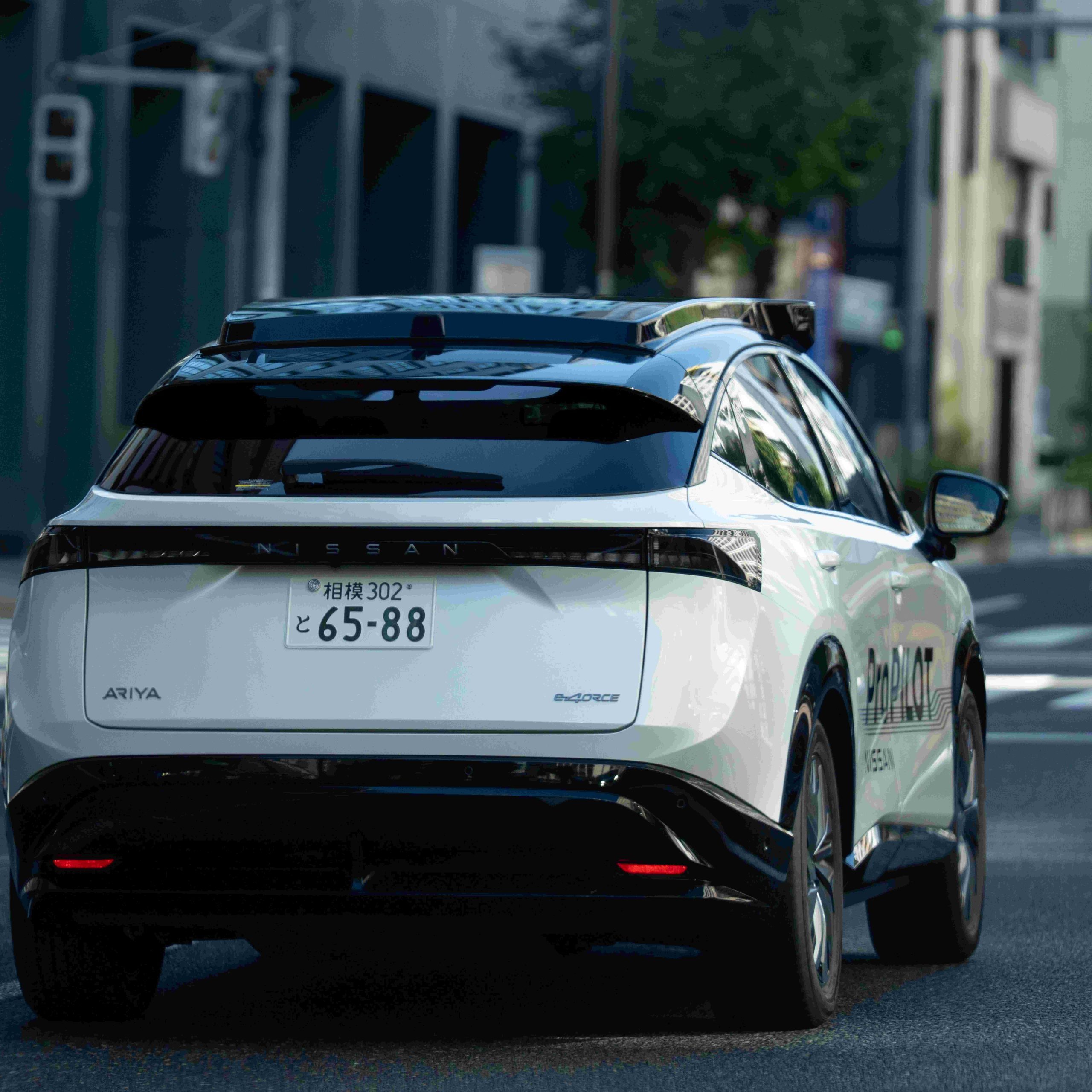 Is Nissan's New AI ProPILOT About to Make You a Better Driver?
