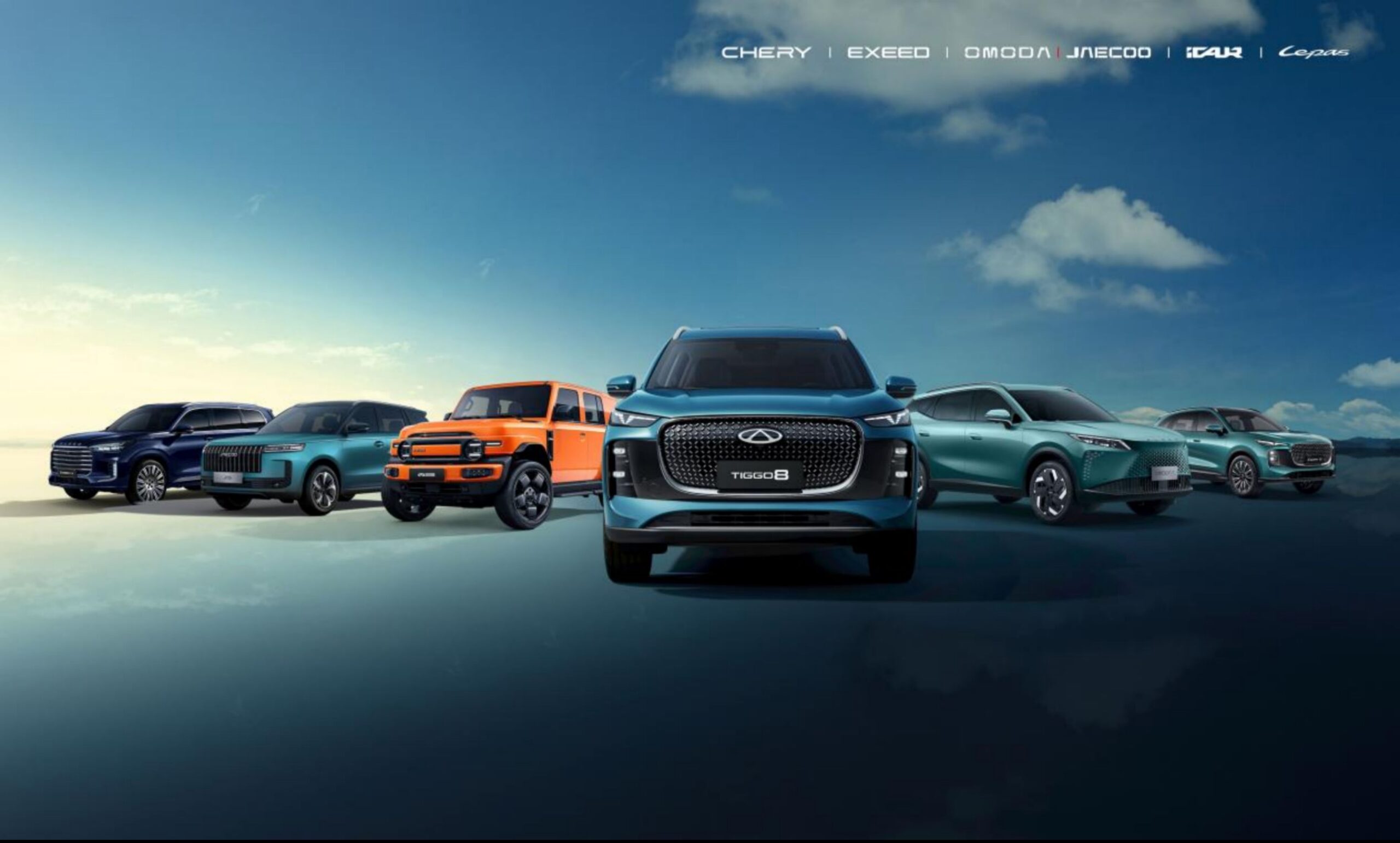 Chery's Billion-Dollar IPO Fires a Shot Across the Automotive Bow