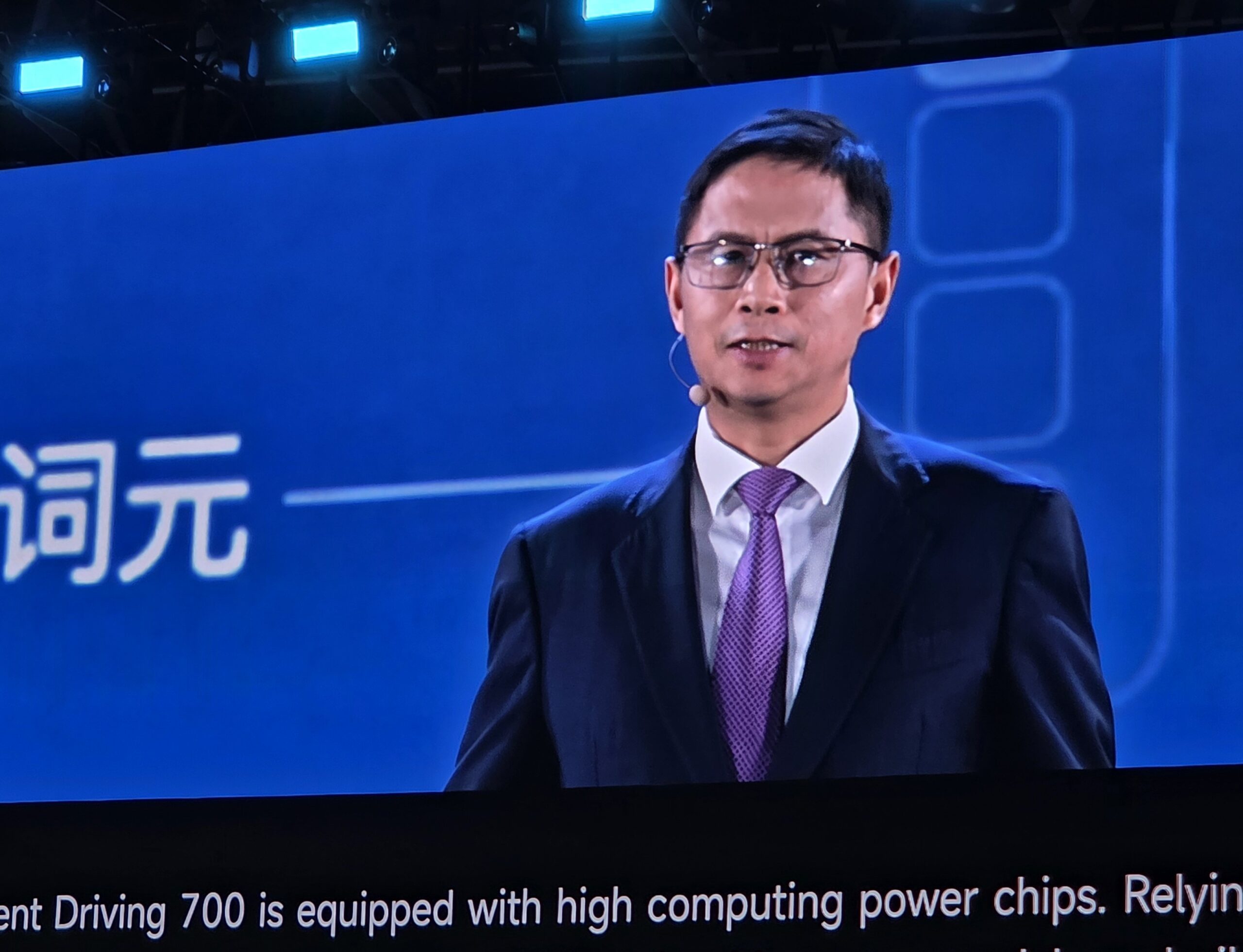 How Chery intends to become automotive world’s top tier
