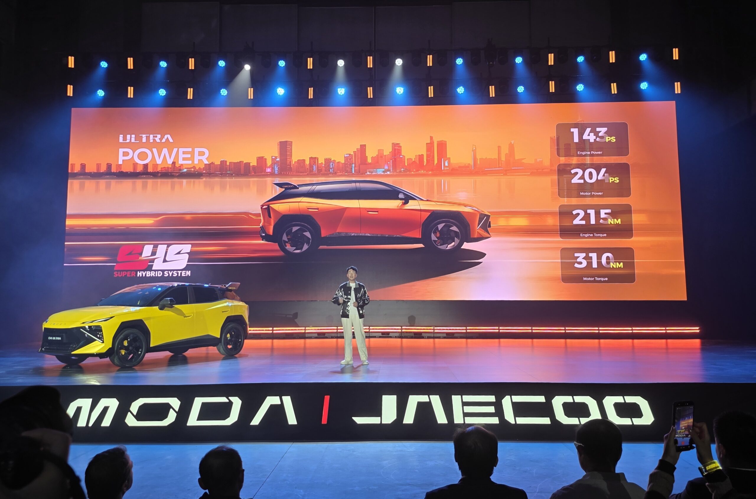 The Omoda 4 Ultra - Wild, Lambo looks but more passive performance