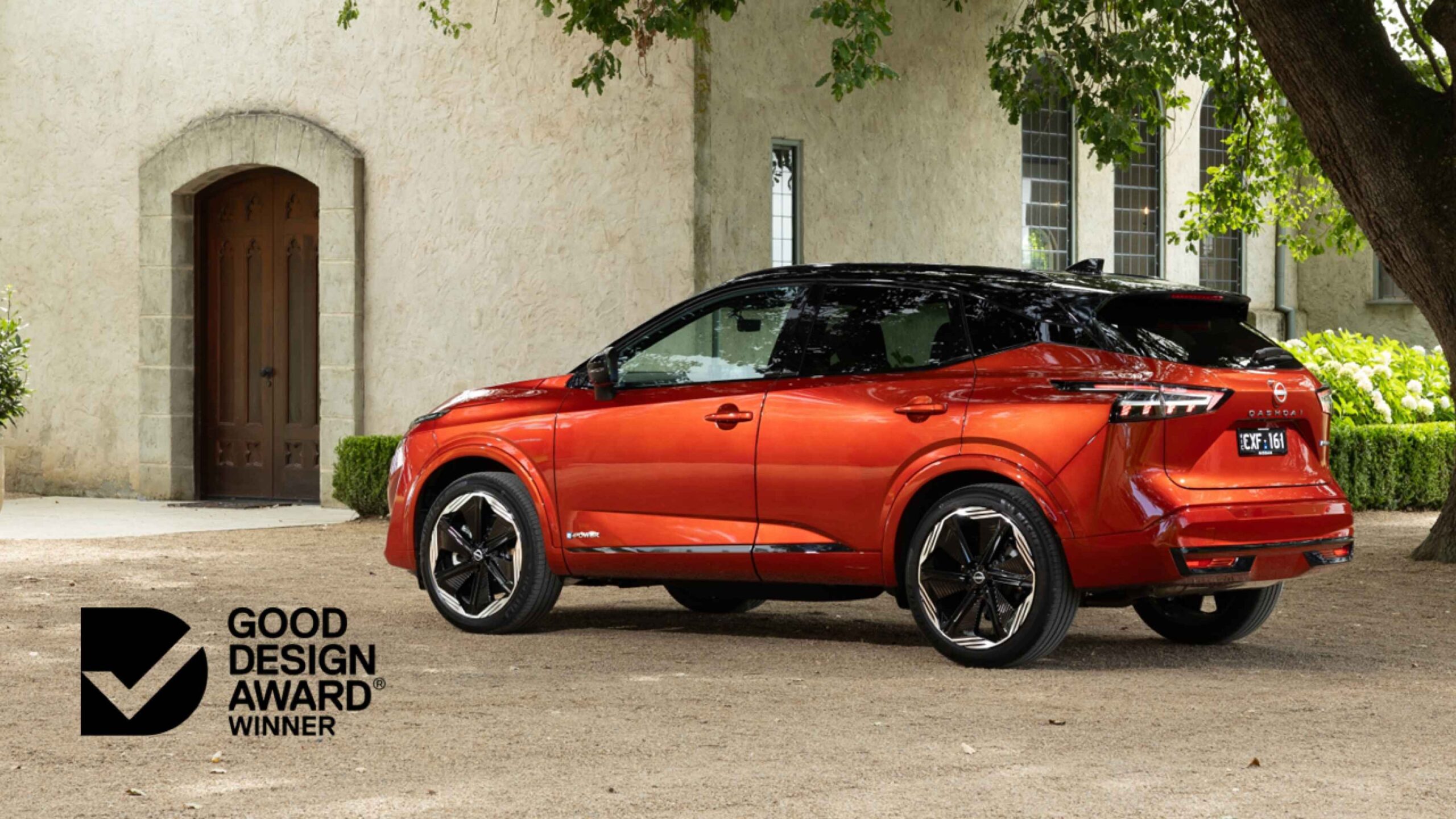 Nissan's Design Double - ARIYA and QASHQAI Crowned at 2025 Good Design Awards
