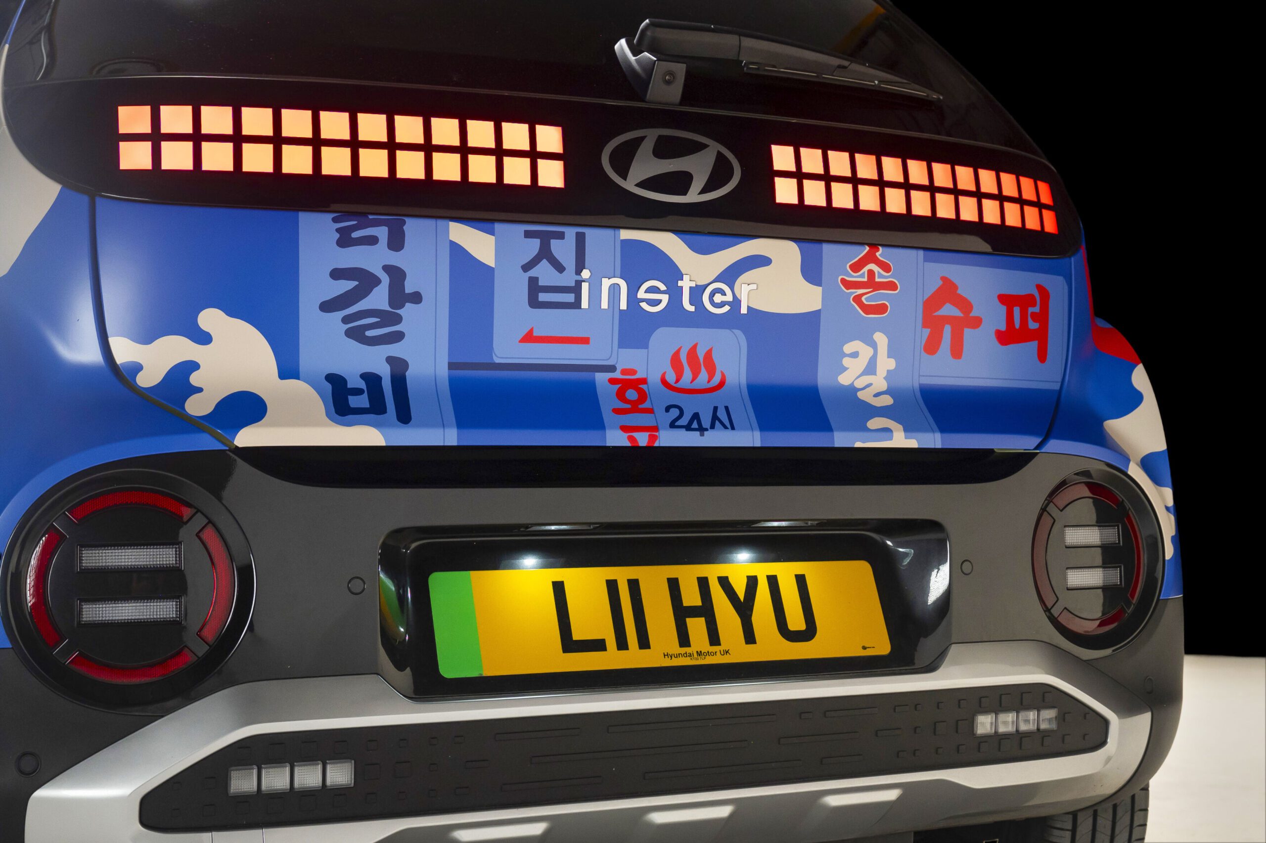 No Tables? No Problem - Hyundai Opens a Restaurant in the Backseat of its New EV