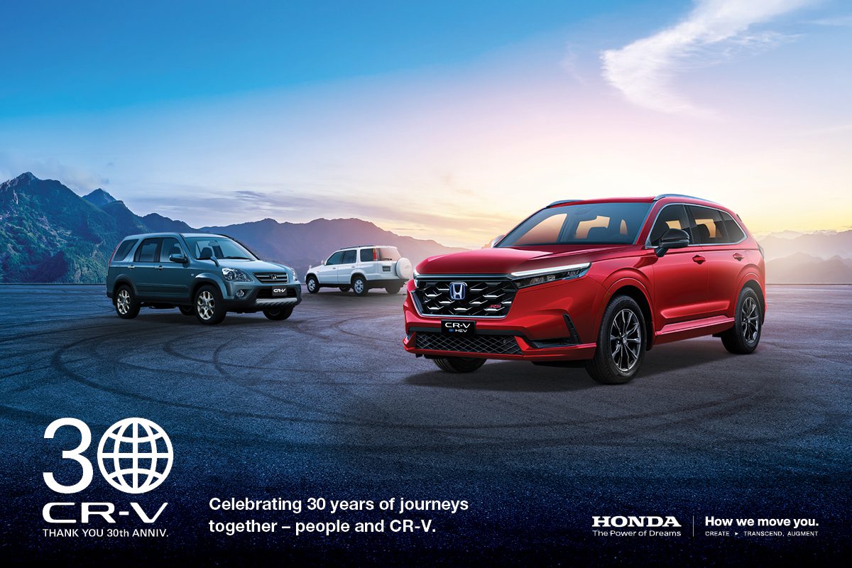 Honda CR-V At 30 - Celebrating Three Decades of being a Kiwi SUV Fave