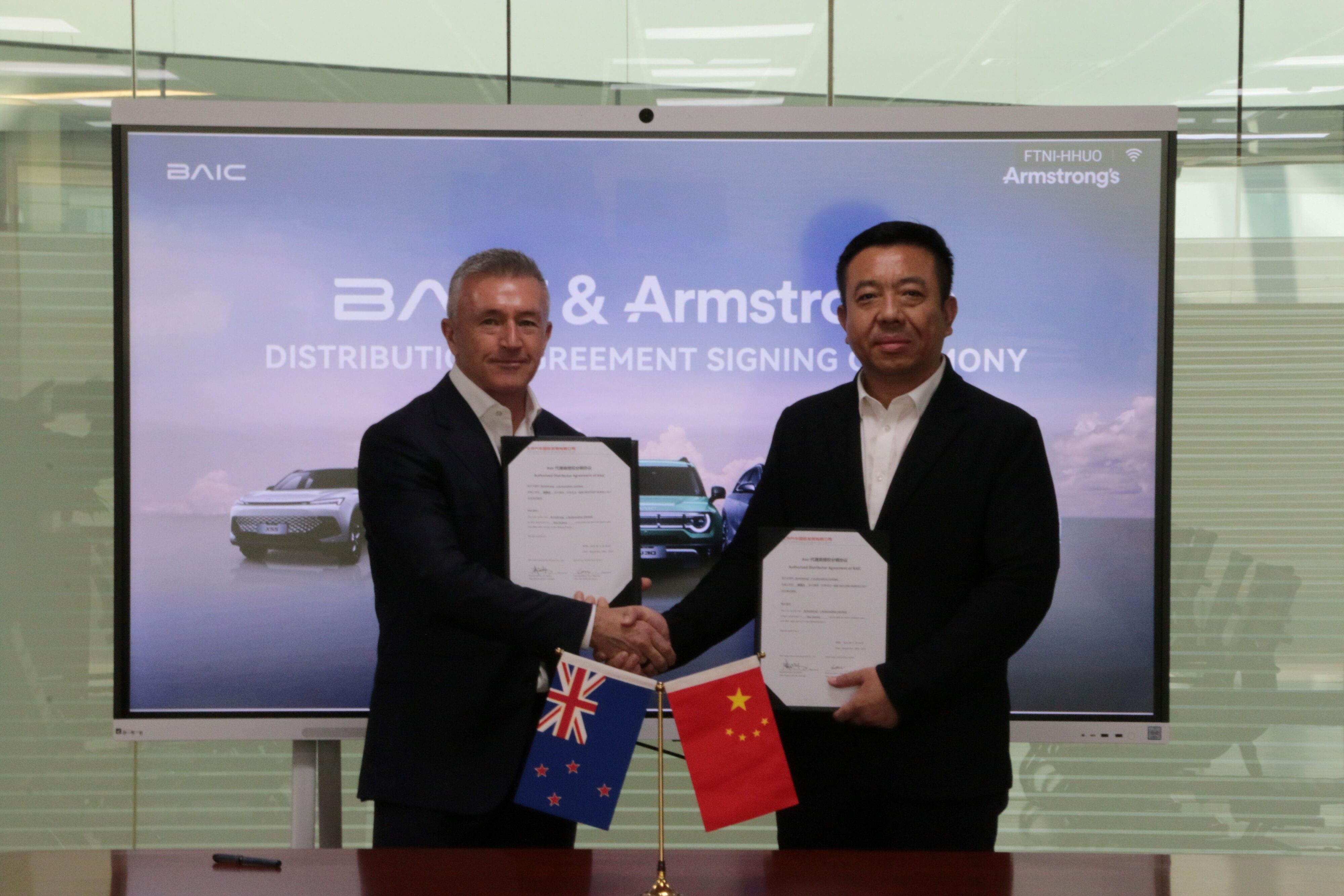 BAIC is Coming - A New Off-Road Focused SUV Brand is Landing in NZ