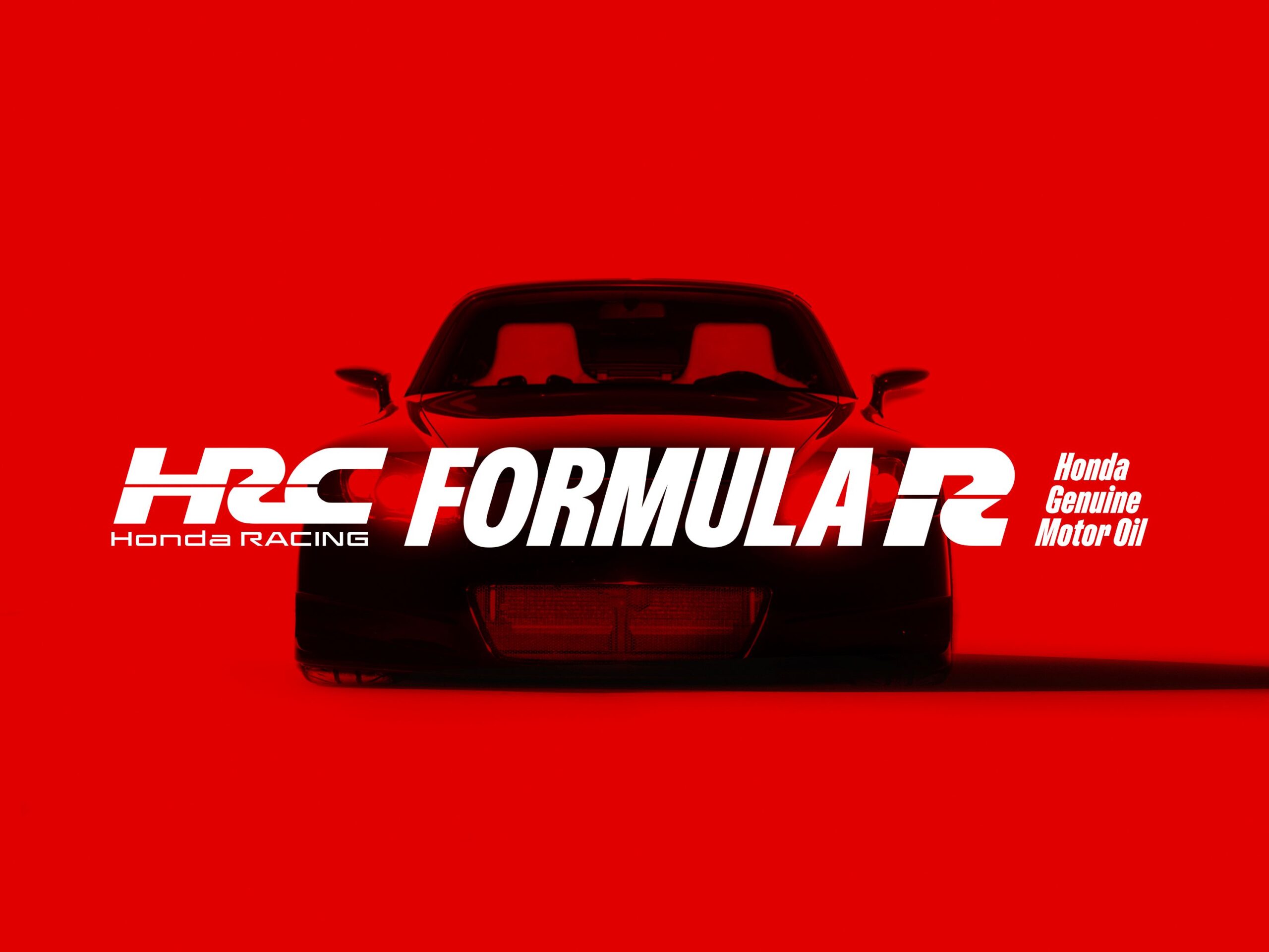 A promotional photo of the new HRC Formula R range of engine oils for Honda and Acura.