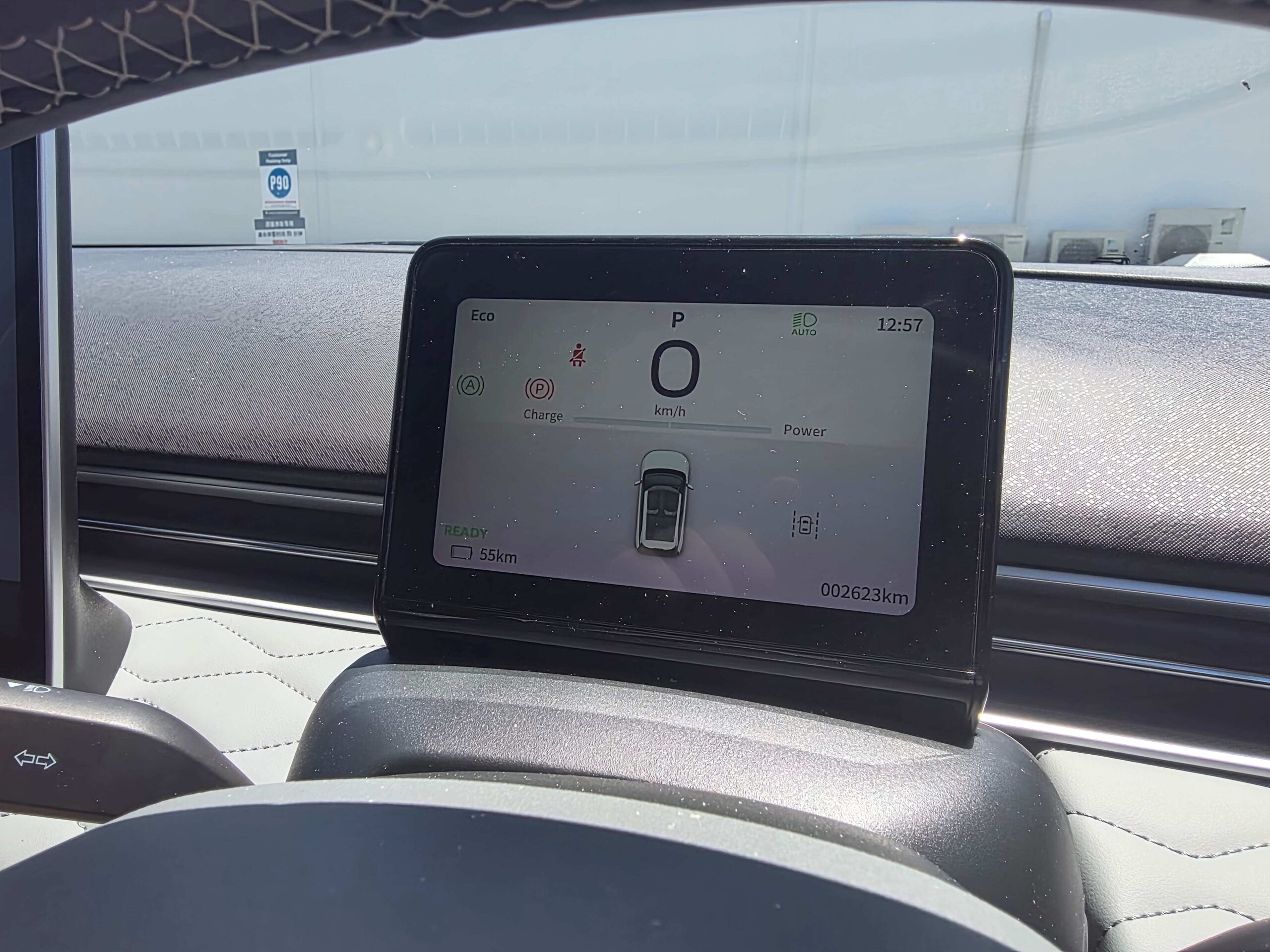 Ticks a Lot of Boxes – DongFeng Box Review