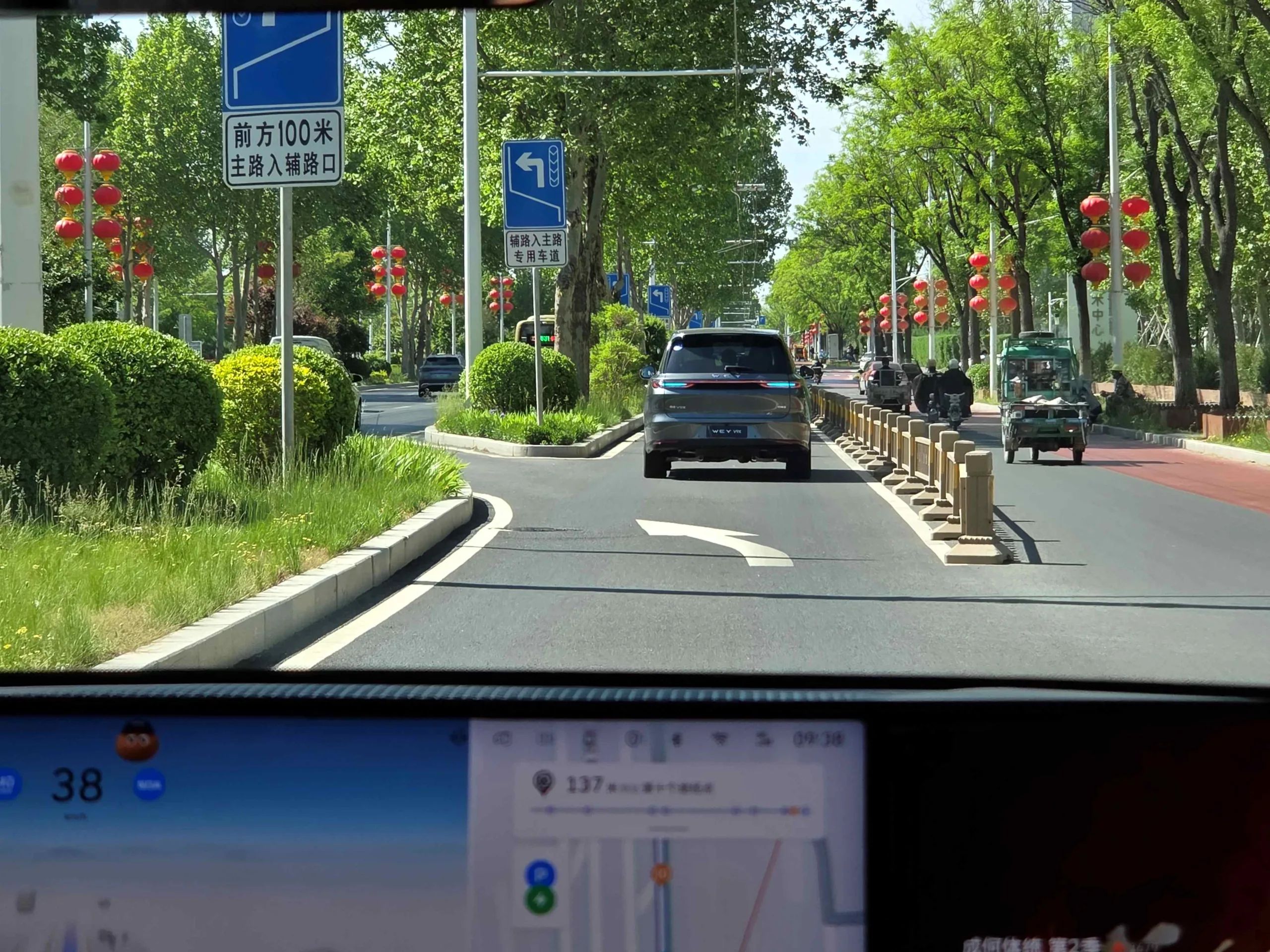 GWM's ‘5 Step’ Coffee Pilot Intelligent Driving System explained