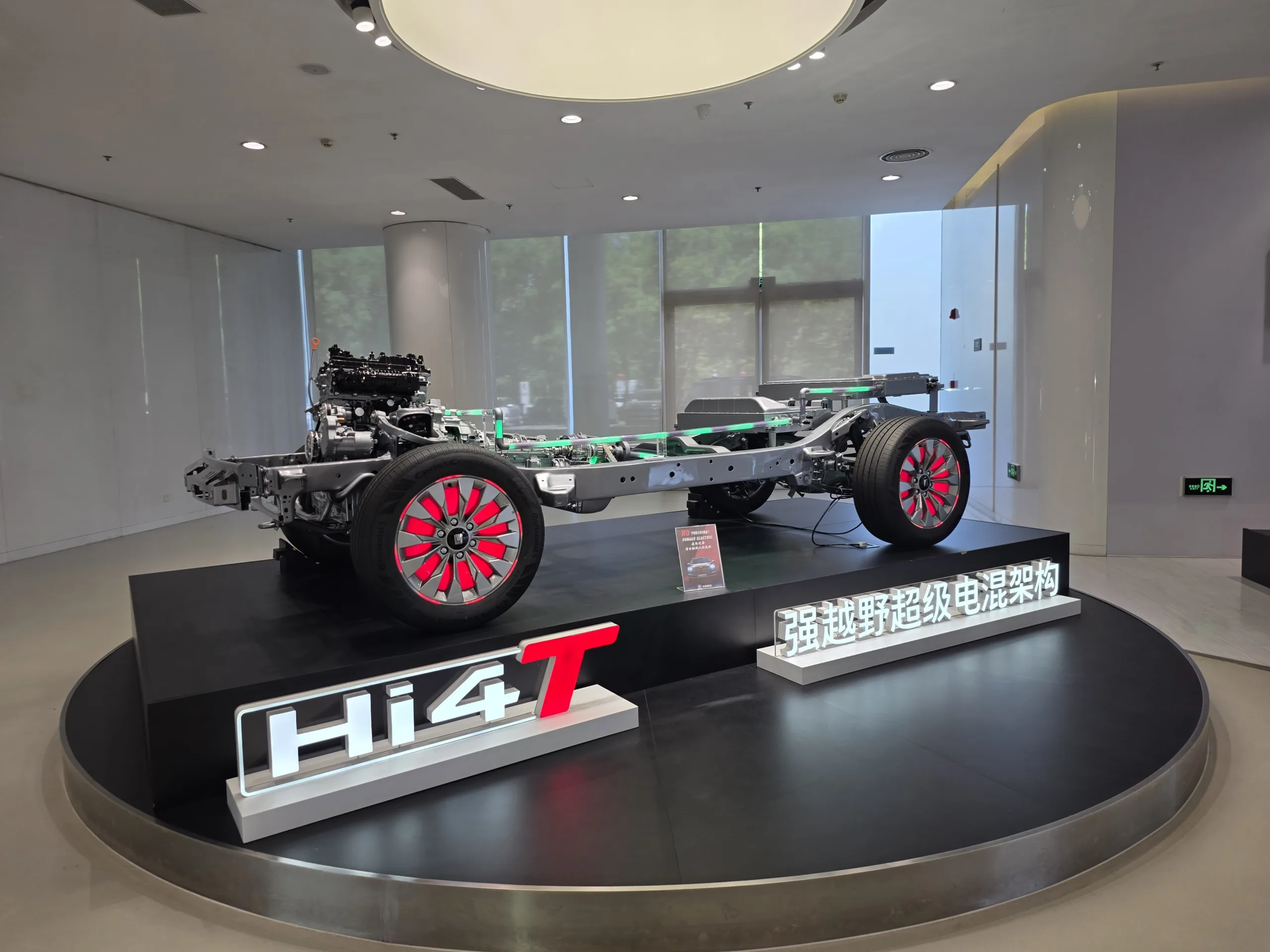 GWM’s Advanced & Comprehensive Powertrain Strategy (an idiot’s guide)
