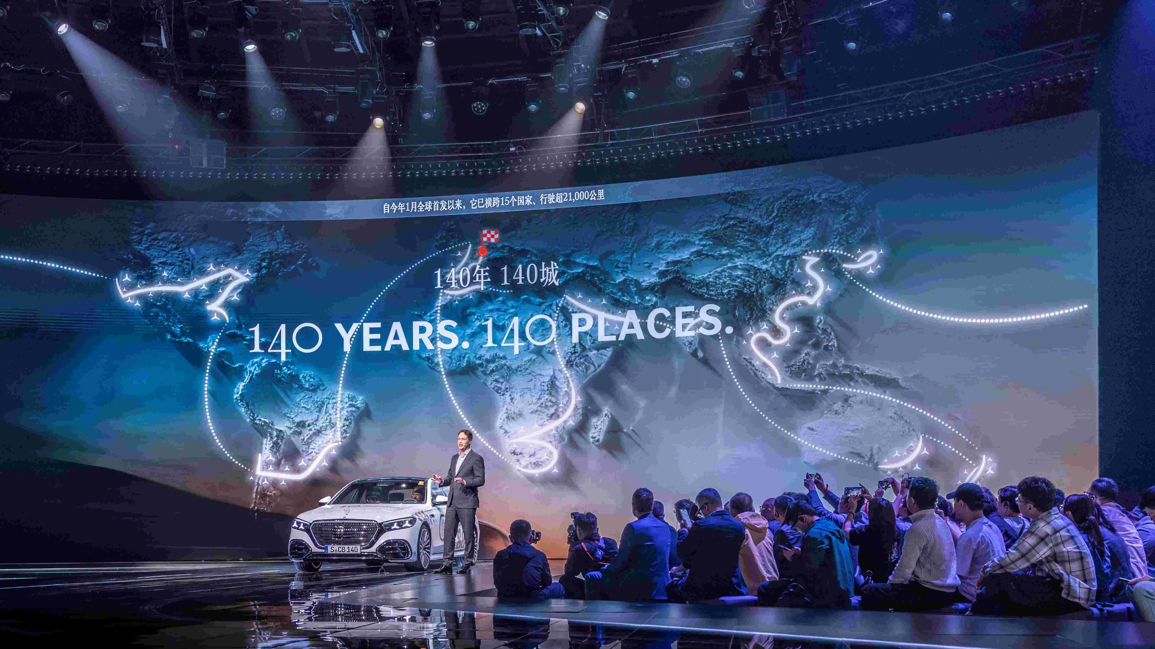 Mercedes-Benz's Epic 50,000km Global Adventure is Coming to New Zealand