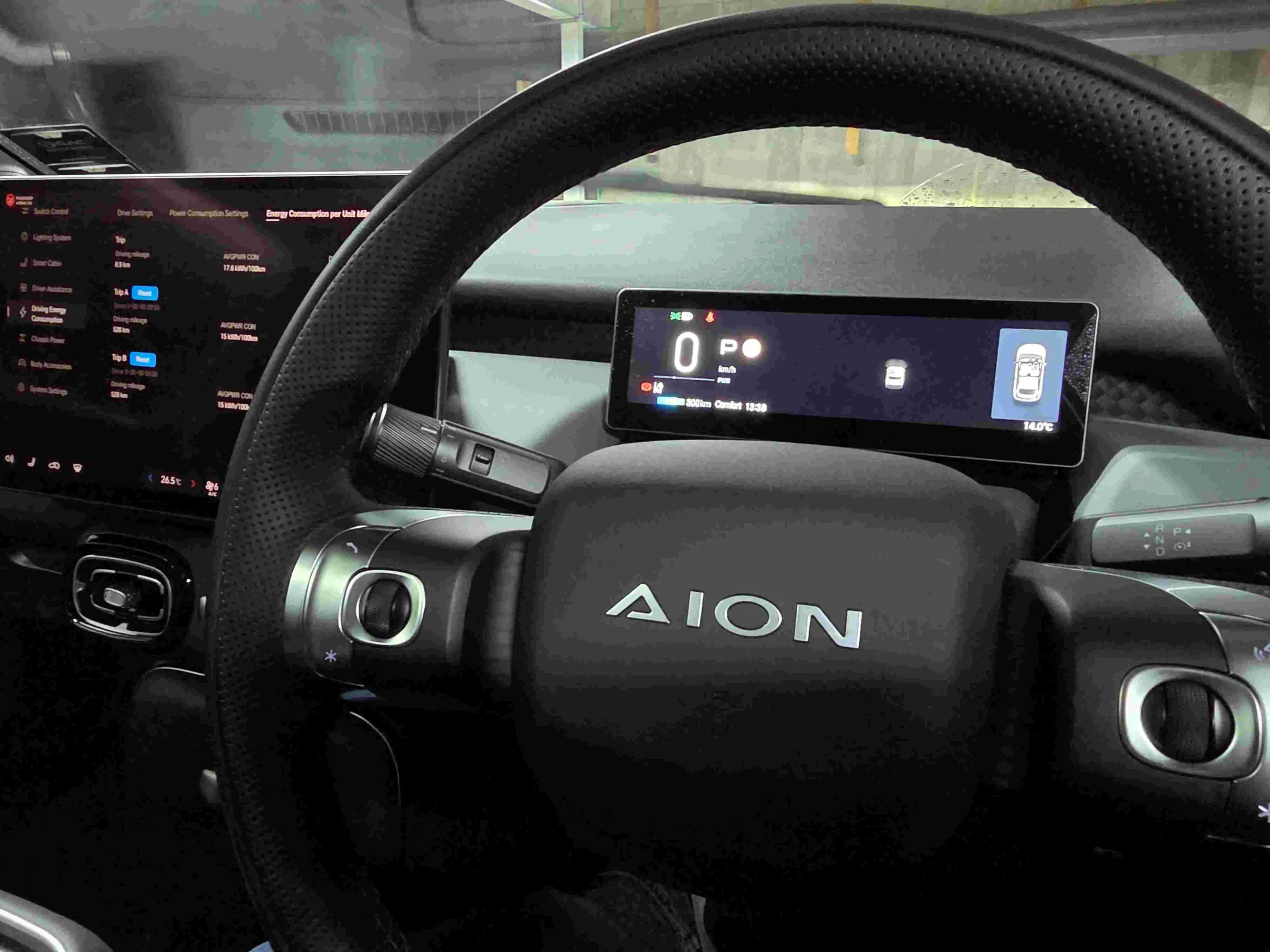 GAC AION UT Review - Big Style, Smart Tech and Compact Urban EV Appeal