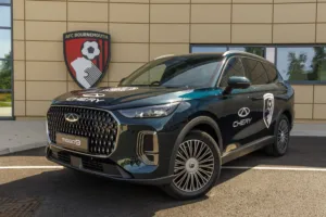 Chery Scores the Cherries - Chery UK and AFC Bournemouth Partnership