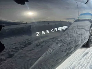 Why the Inaugural Zeekr on Ice Experience is soo ‘Remarkable’ 