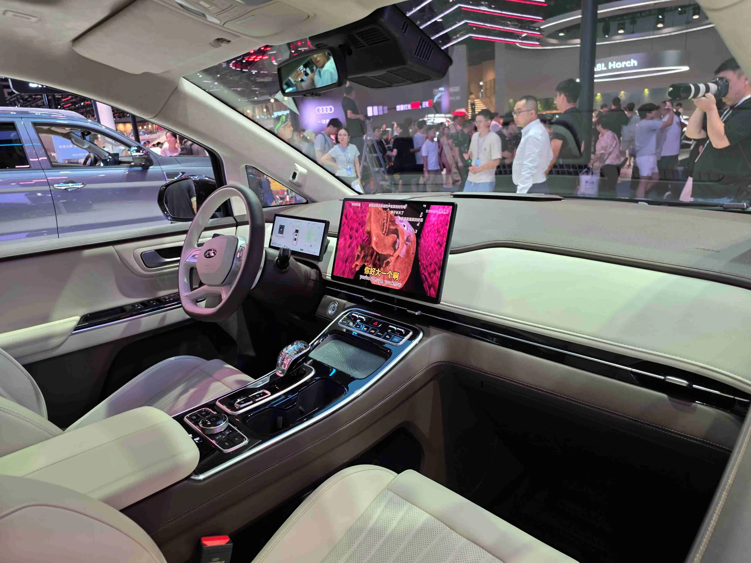 Chengdu motor show