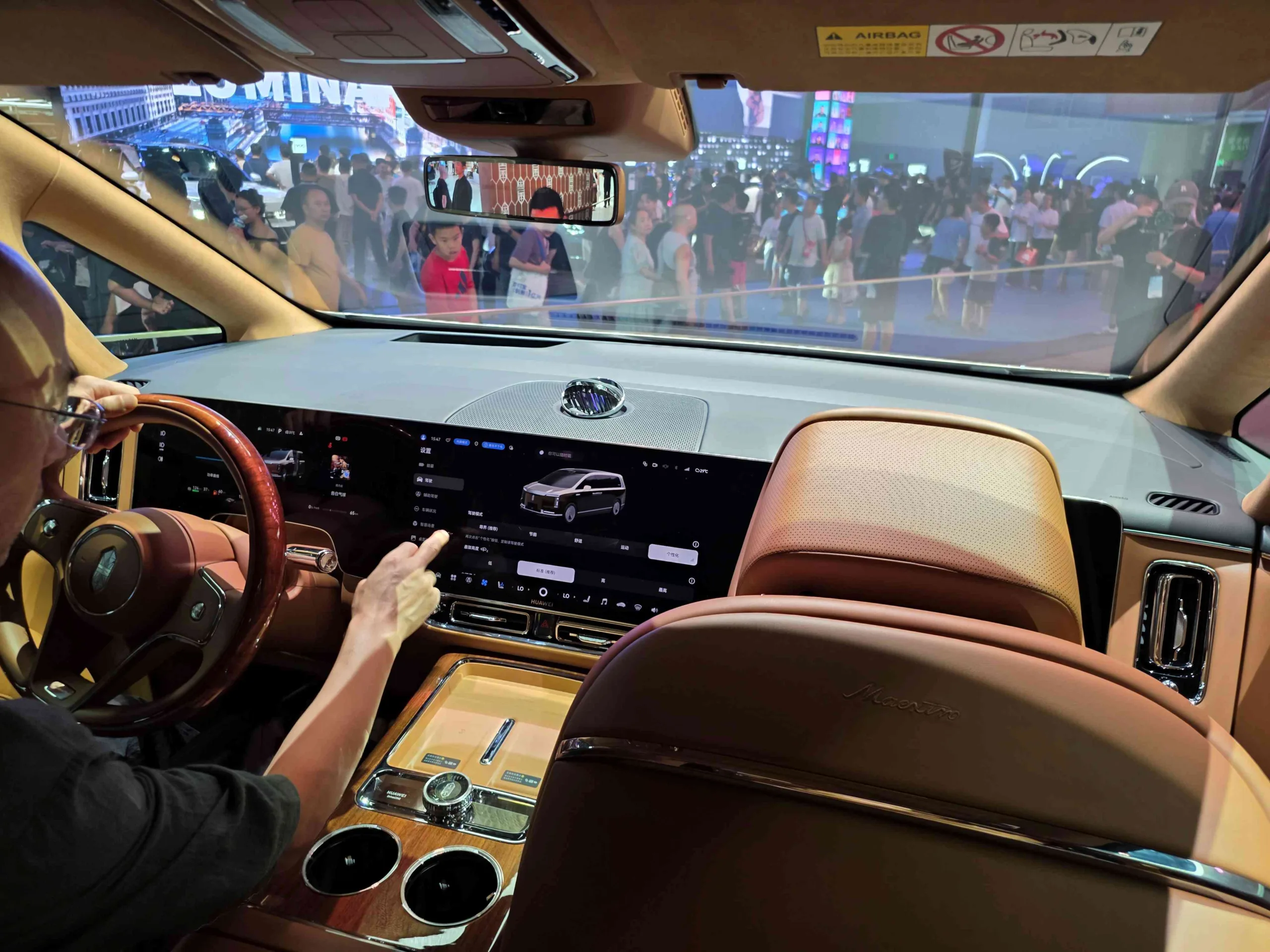 Chengdu motor show