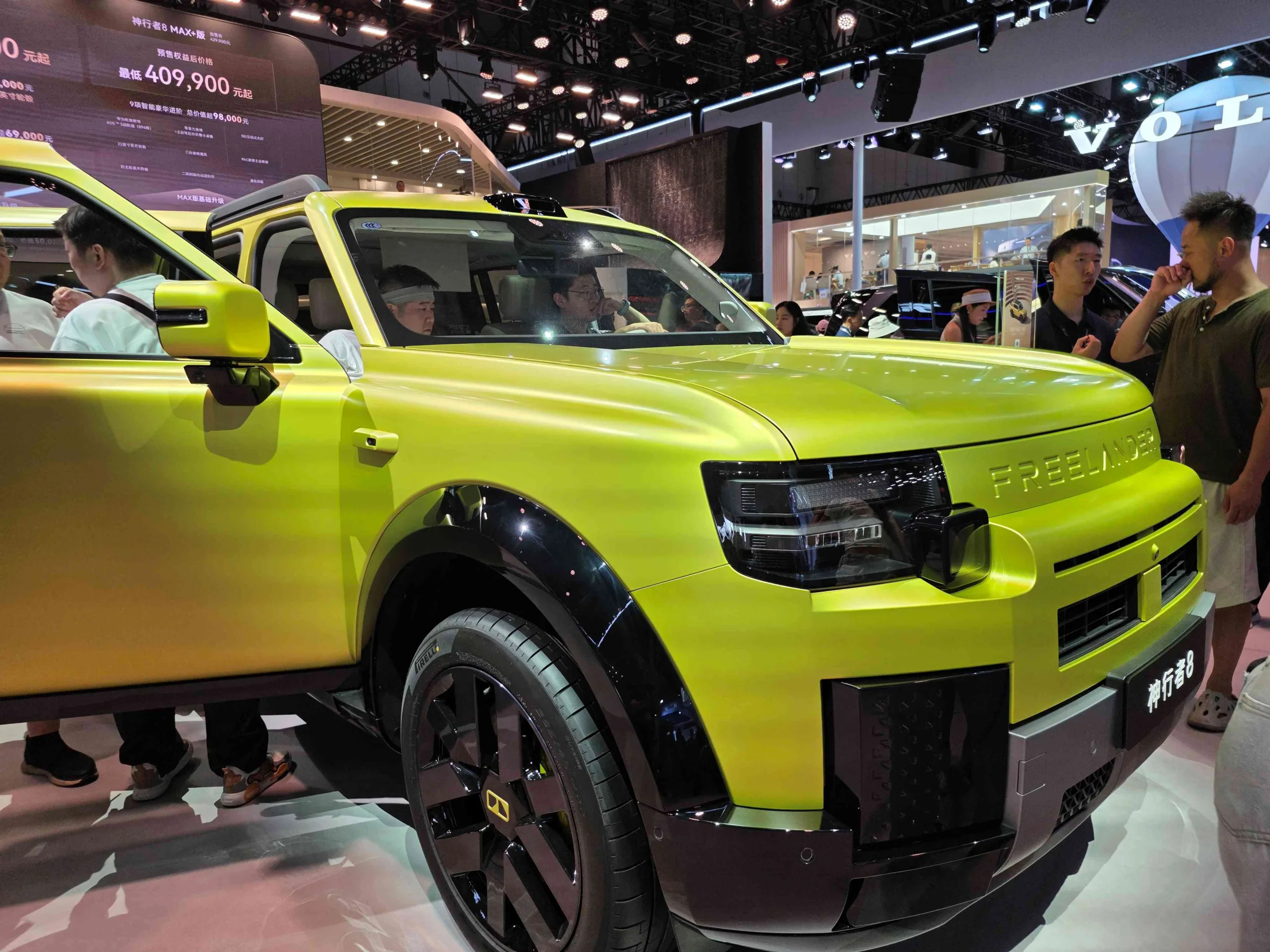 Chengdu motor show