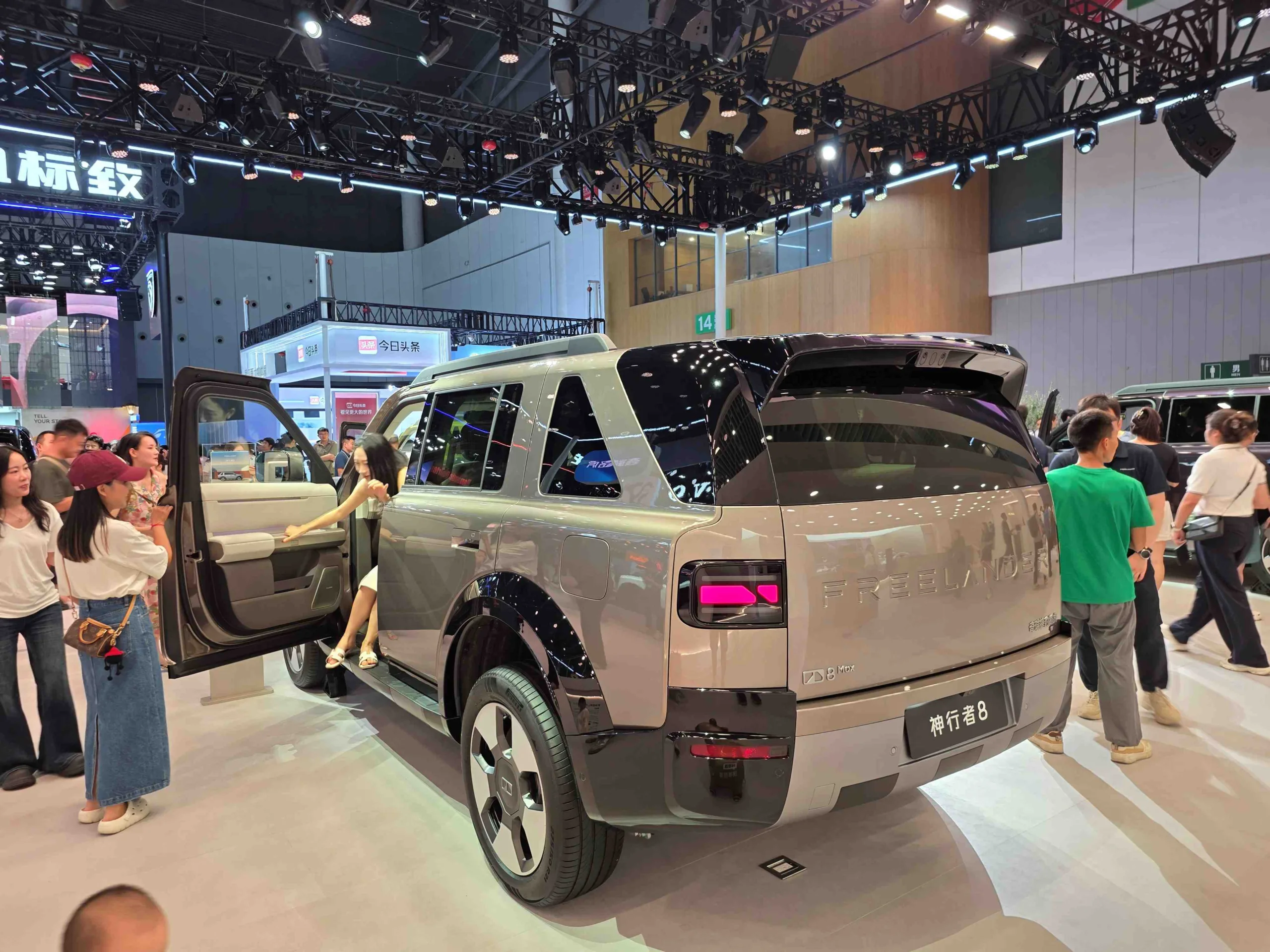 Chengdu motor show