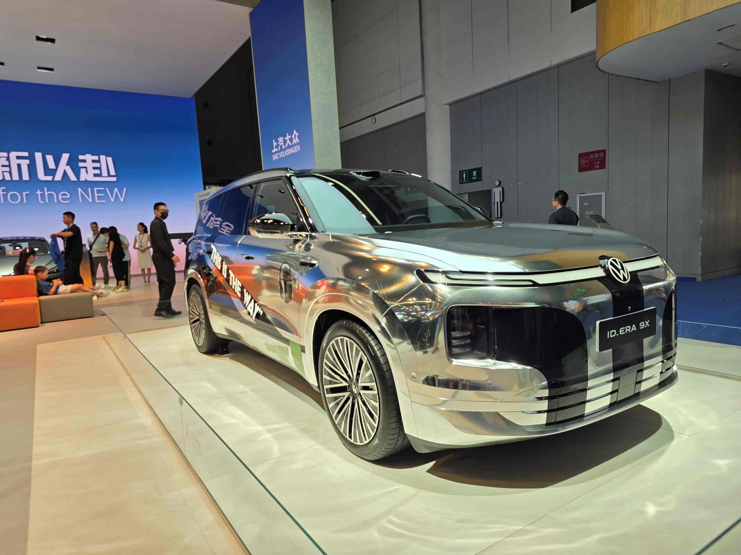 Chengdu motor show