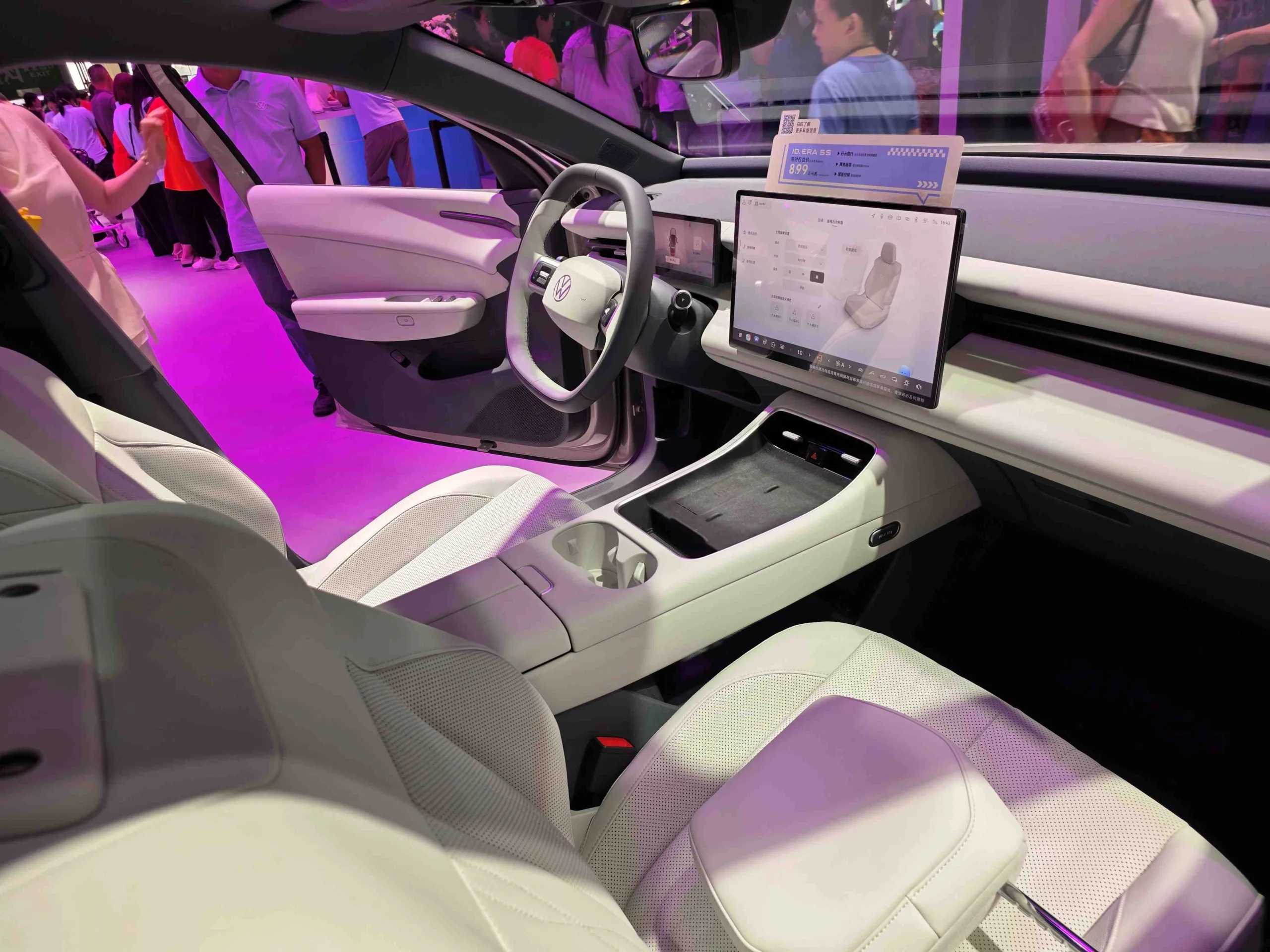 Chengdu motor show