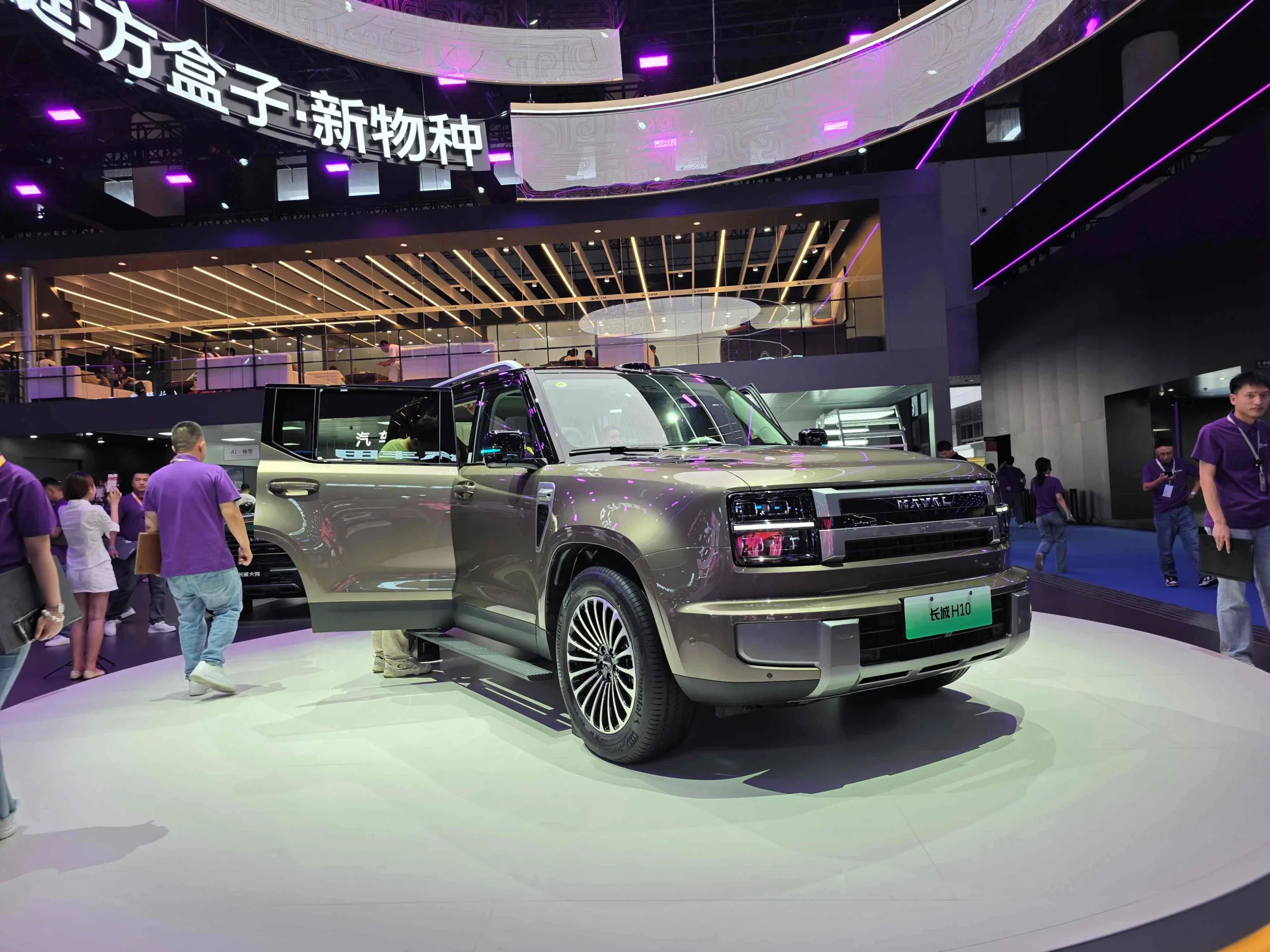 Chengdu motor show